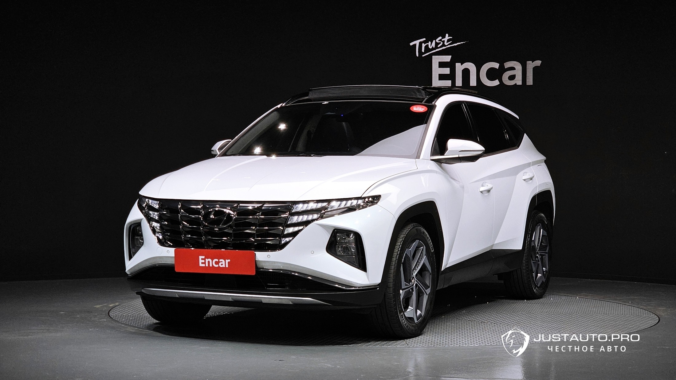 Автомобиль Hyundai Tucson