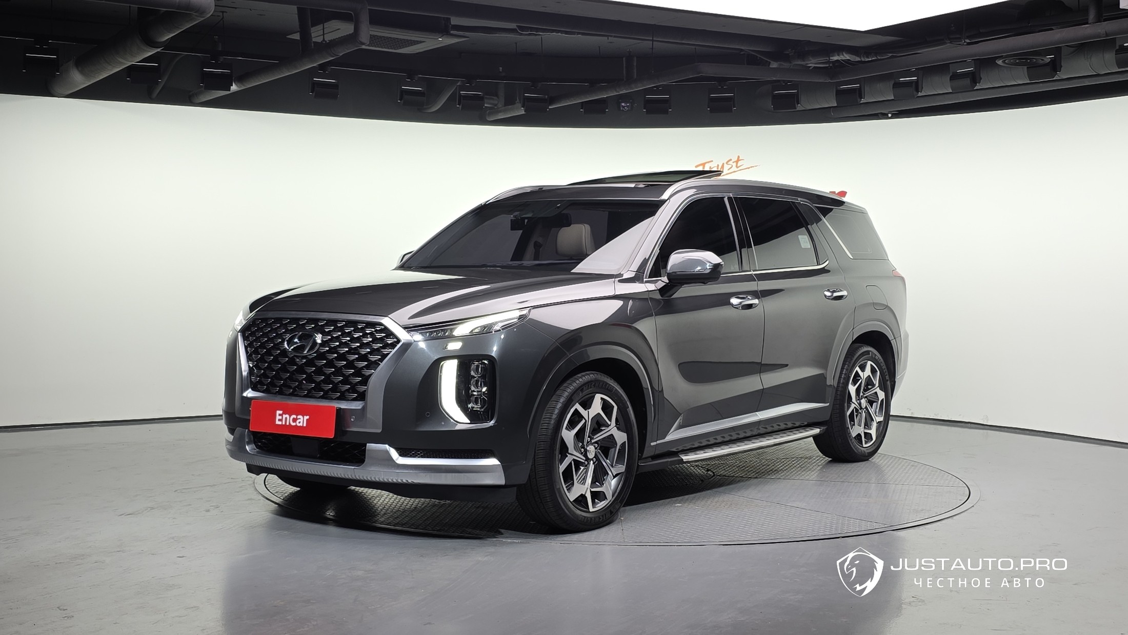 Автомобиль Hyundai Palisade