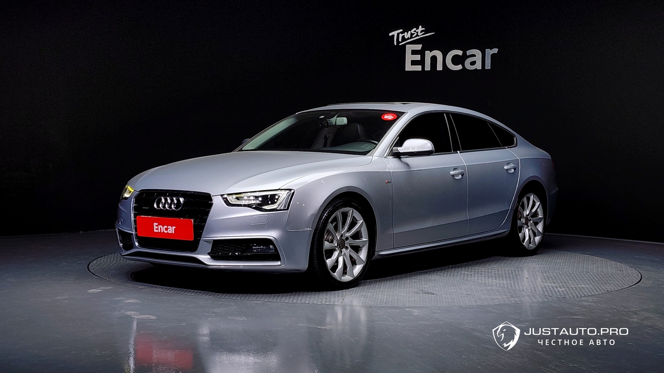 Автомобиль Audi A5