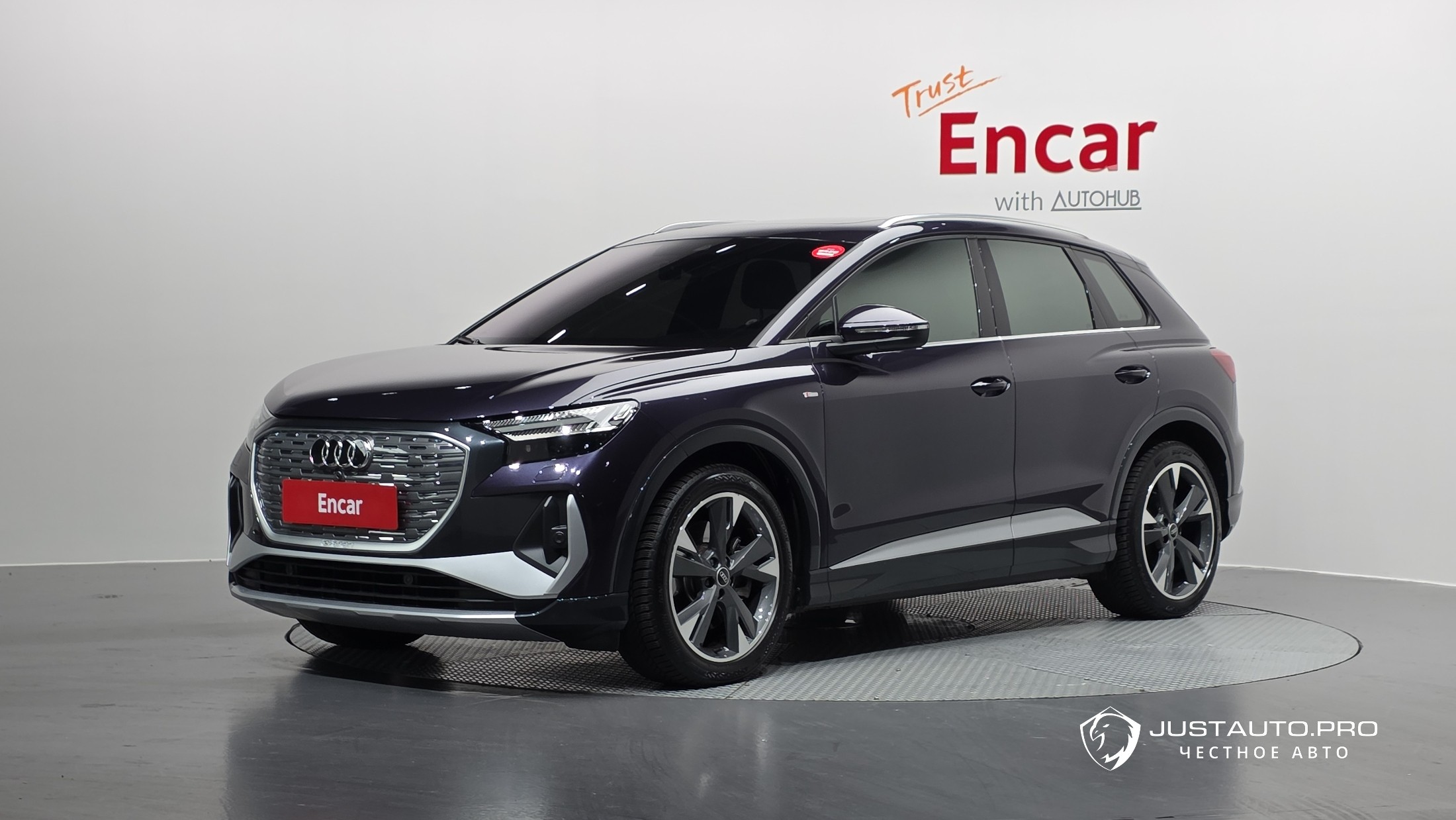 Автомобиль Audi Q4 e-tron