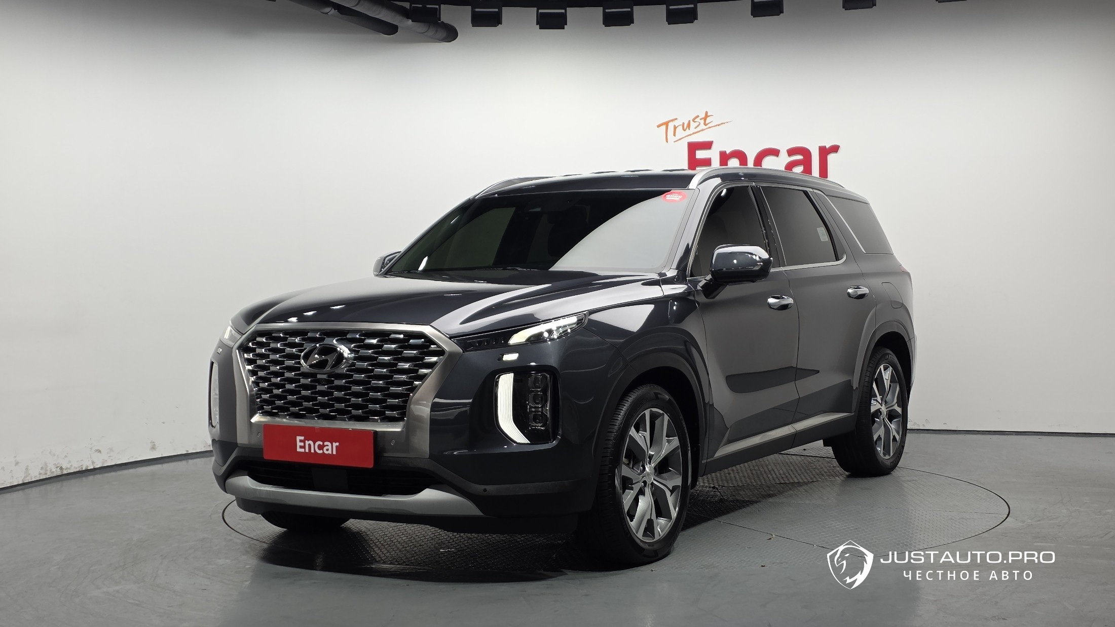 Автомобиль Hyundai Palisade