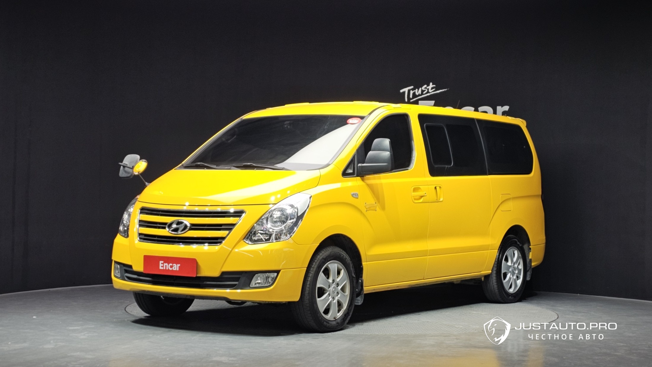 Автомобиль Hyundai Starex