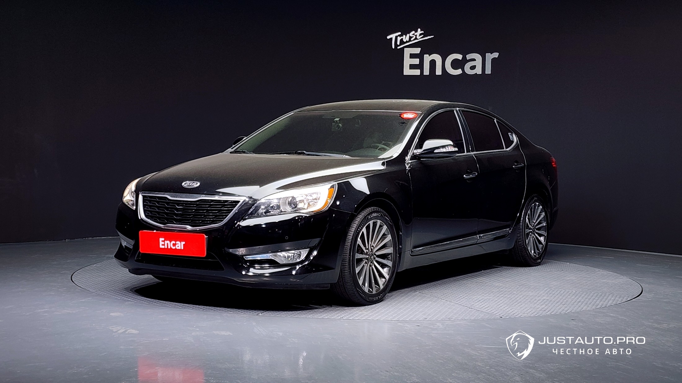 Автомобиль Kia K7