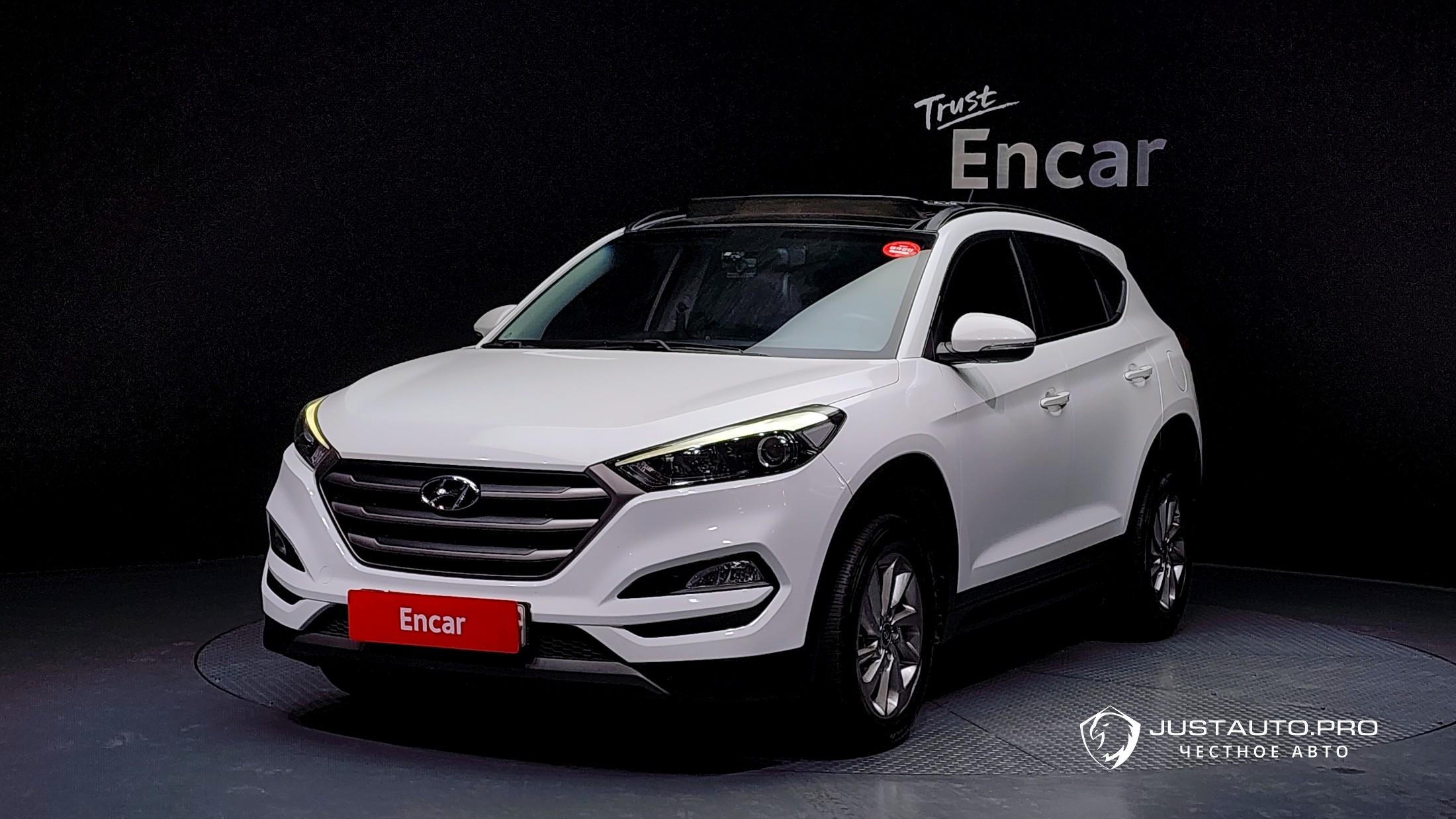 Автомобиль Hyundai Tucson
