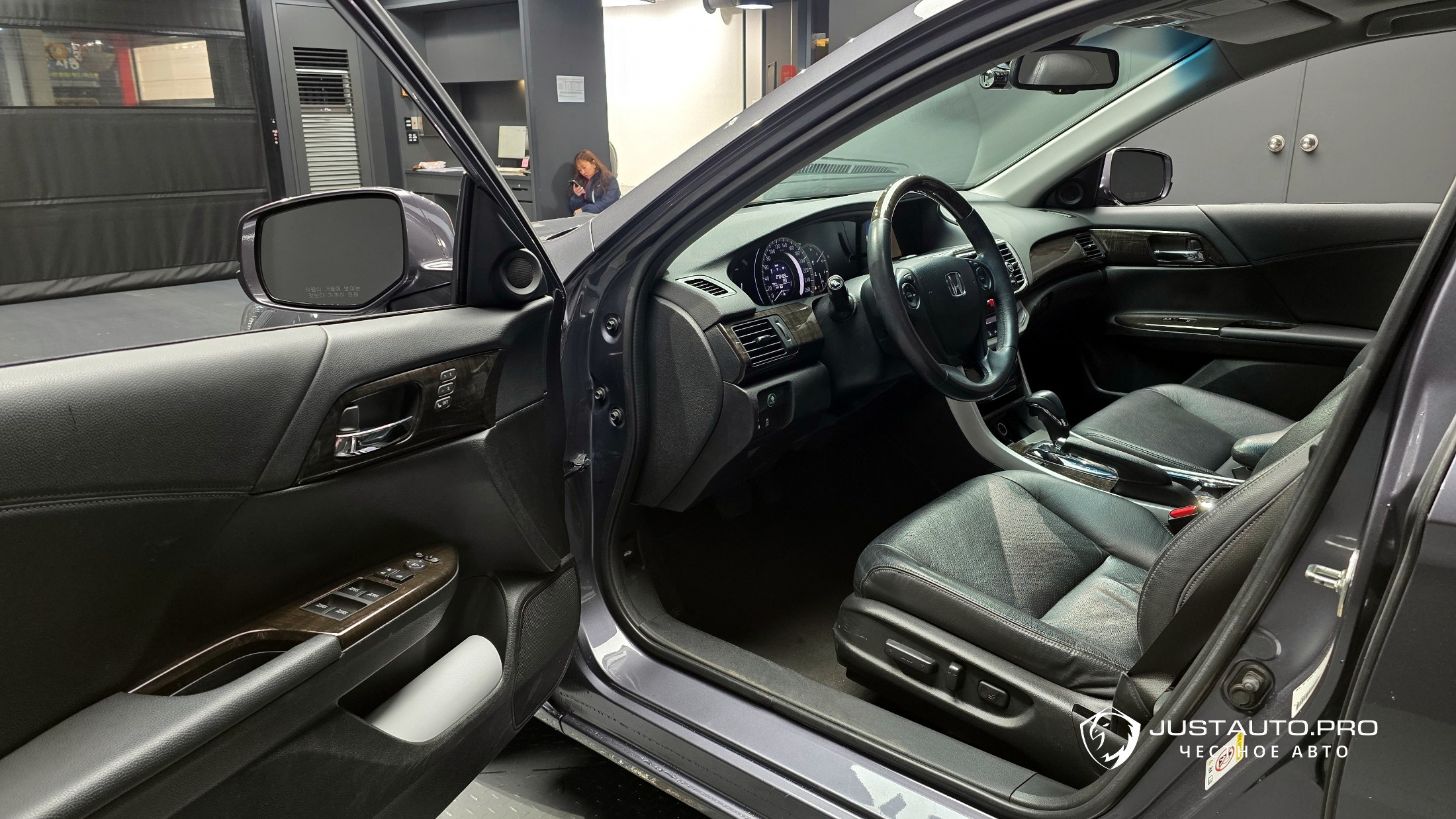 Фото 10