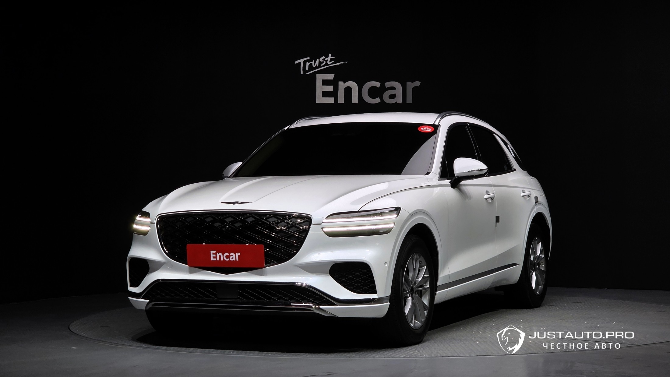 Автомобиль Genesis GV70