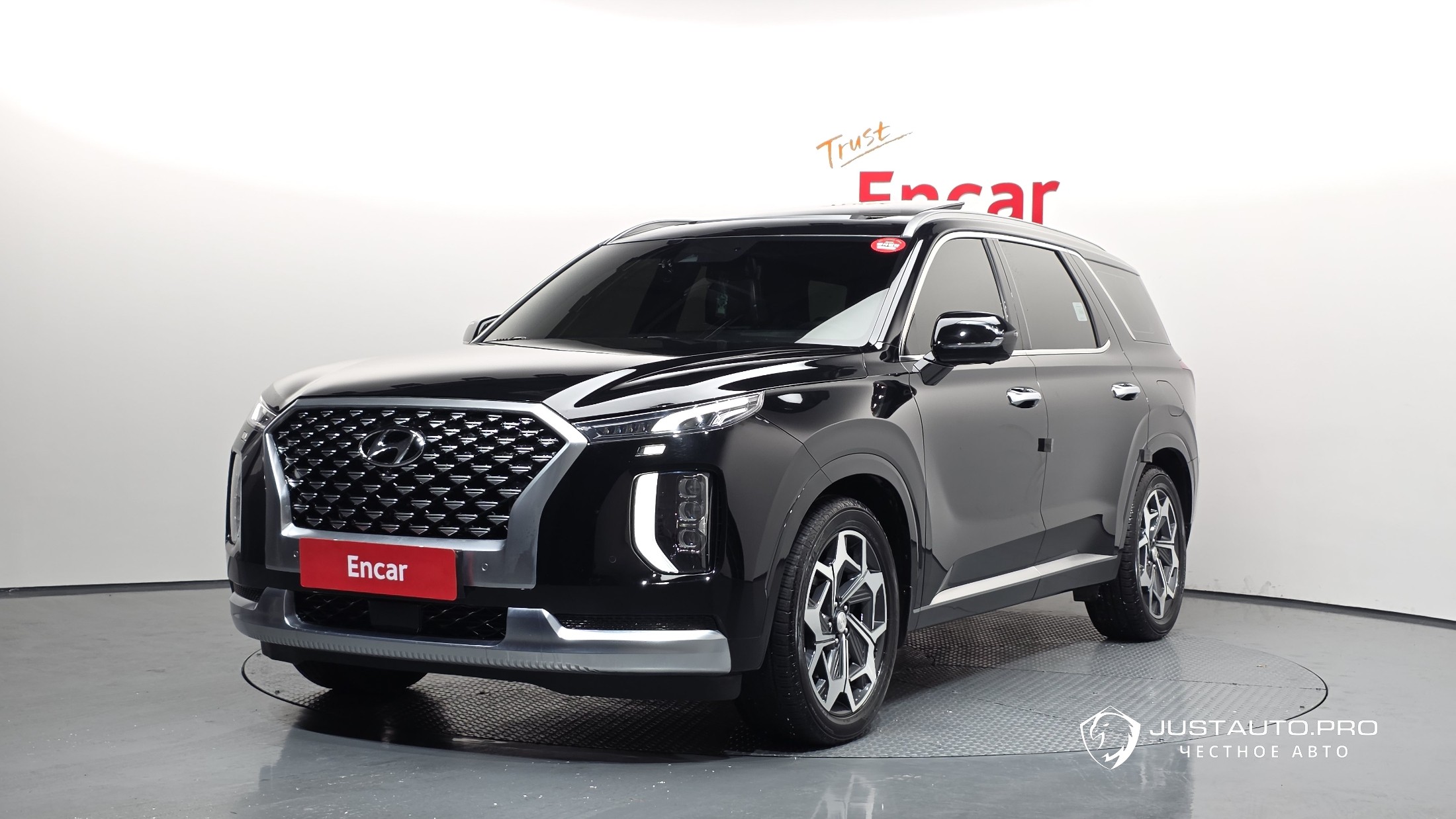Автомобиль Hyundai Palisade