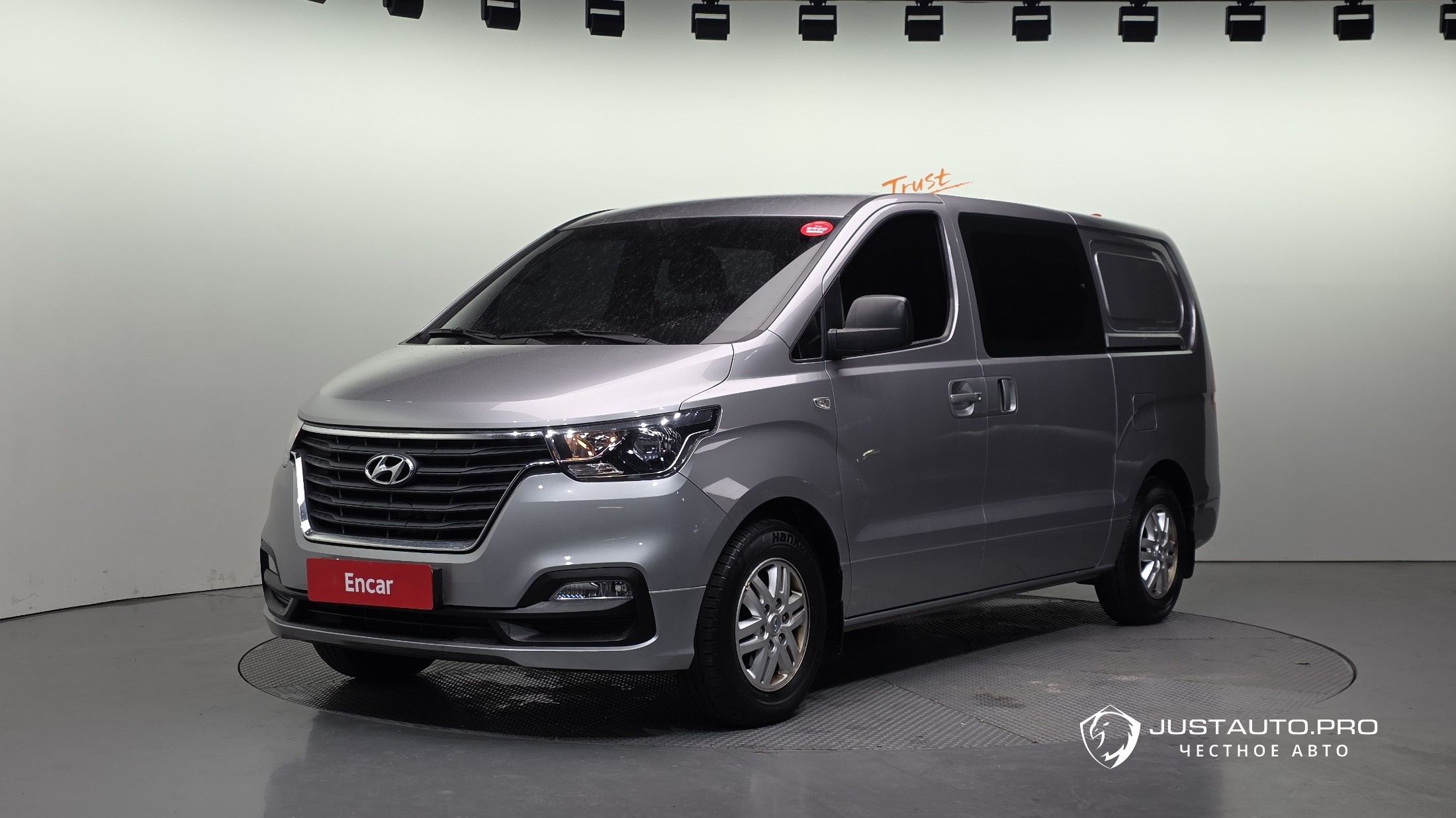 Автомобиль Hyundai Starex