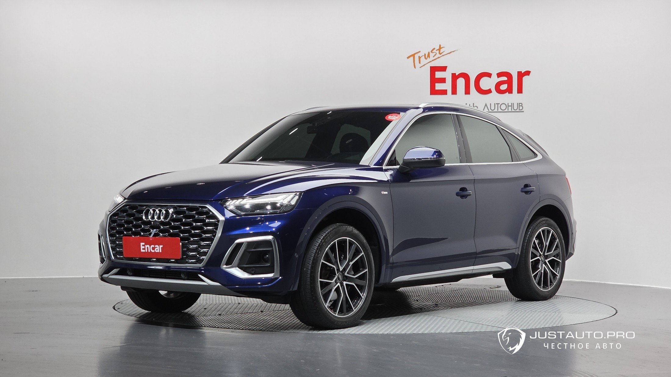 Автомобиль Audi Q5