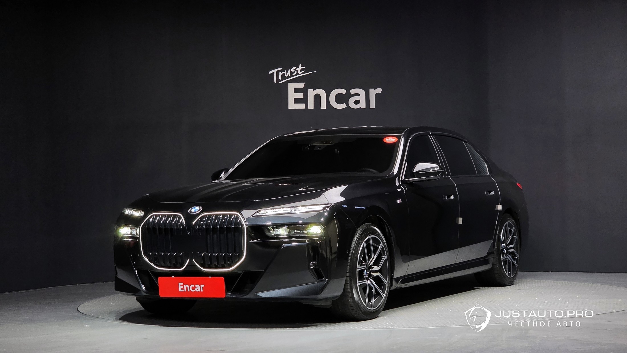 Автомобиль BMW 7-Series