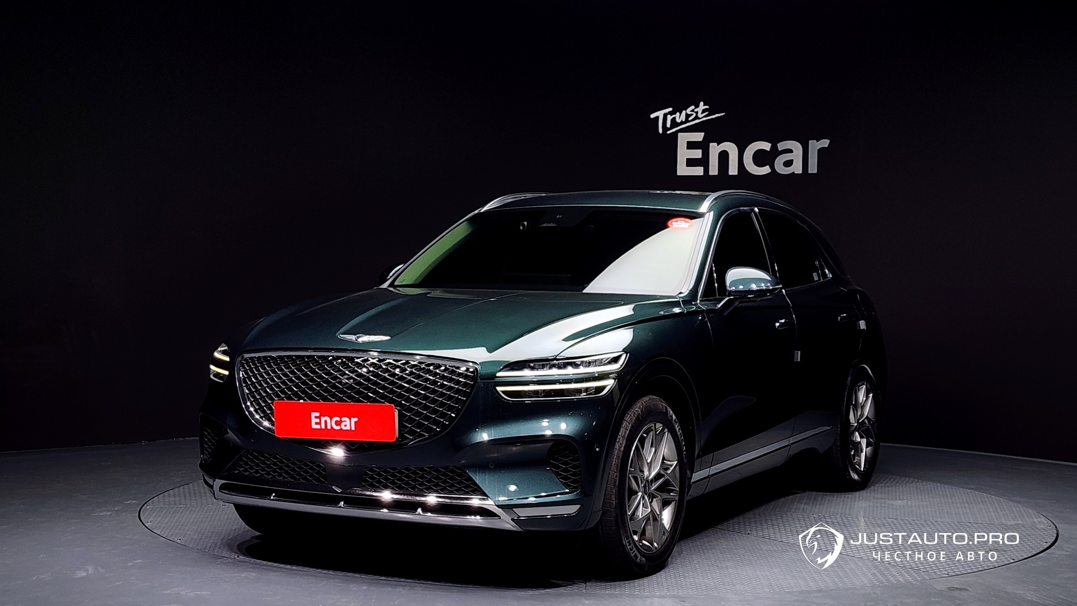 Автомобиль Genesis GV70