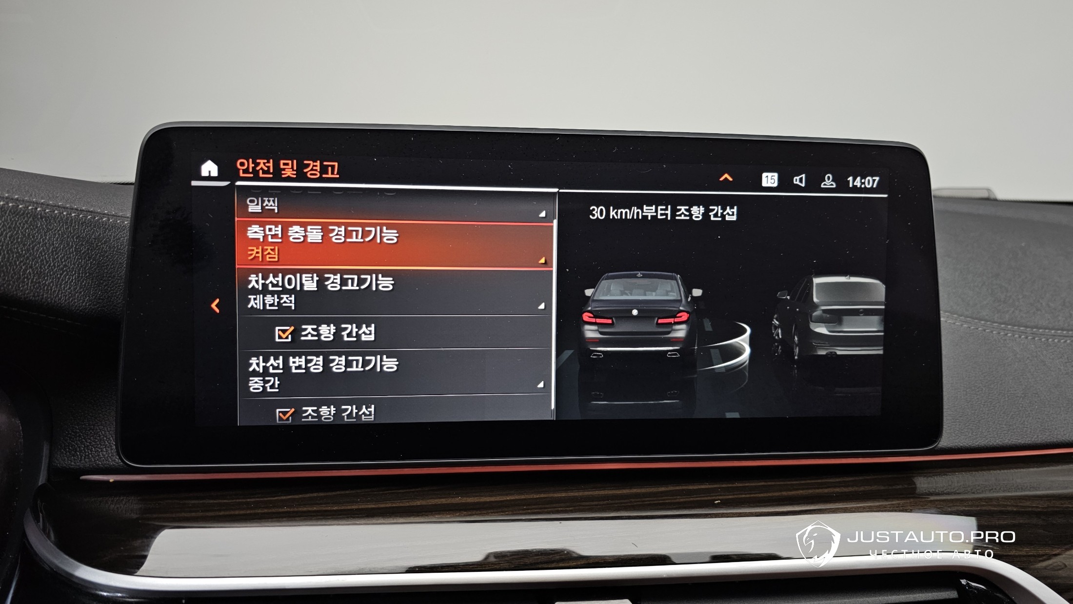 Фото 16