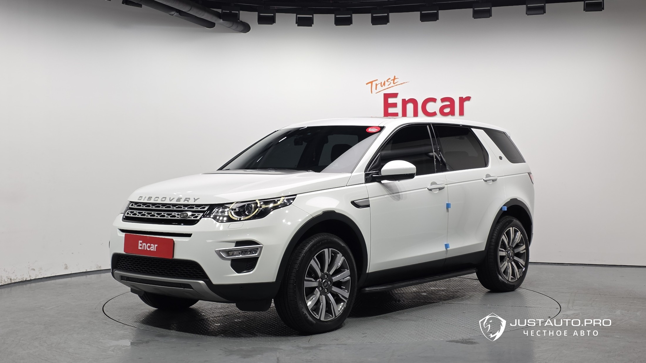 Автомобиль Land Rover Discovery Sport