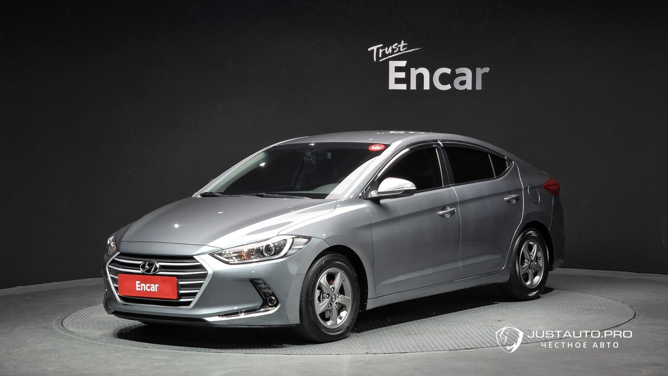 Автомобиль Hyundai AVANTE