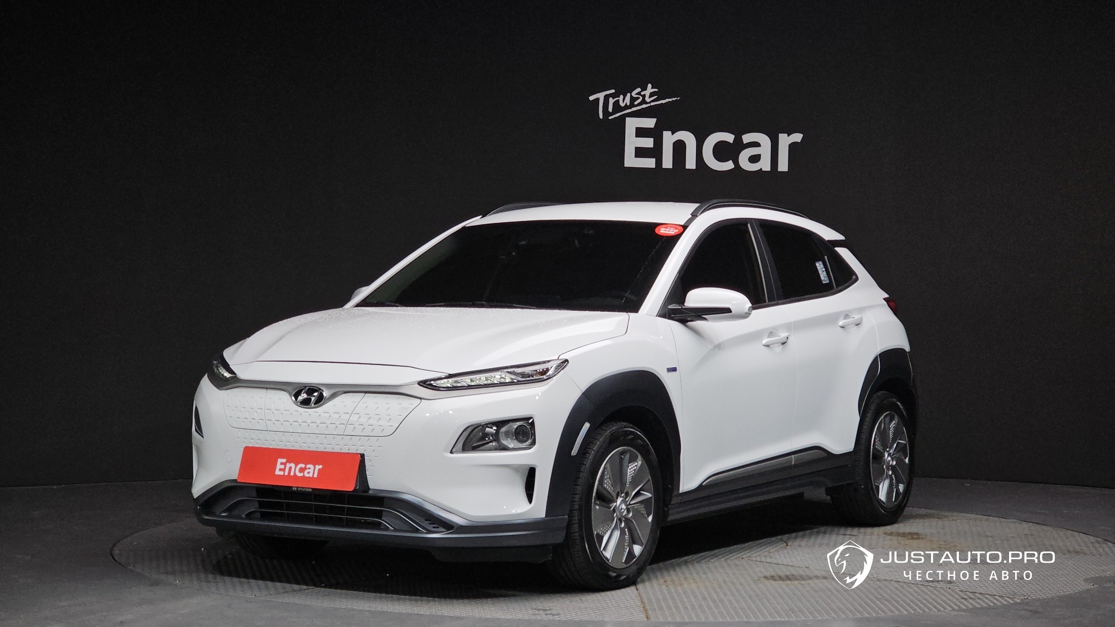 Автомобиль Hyundai Kona