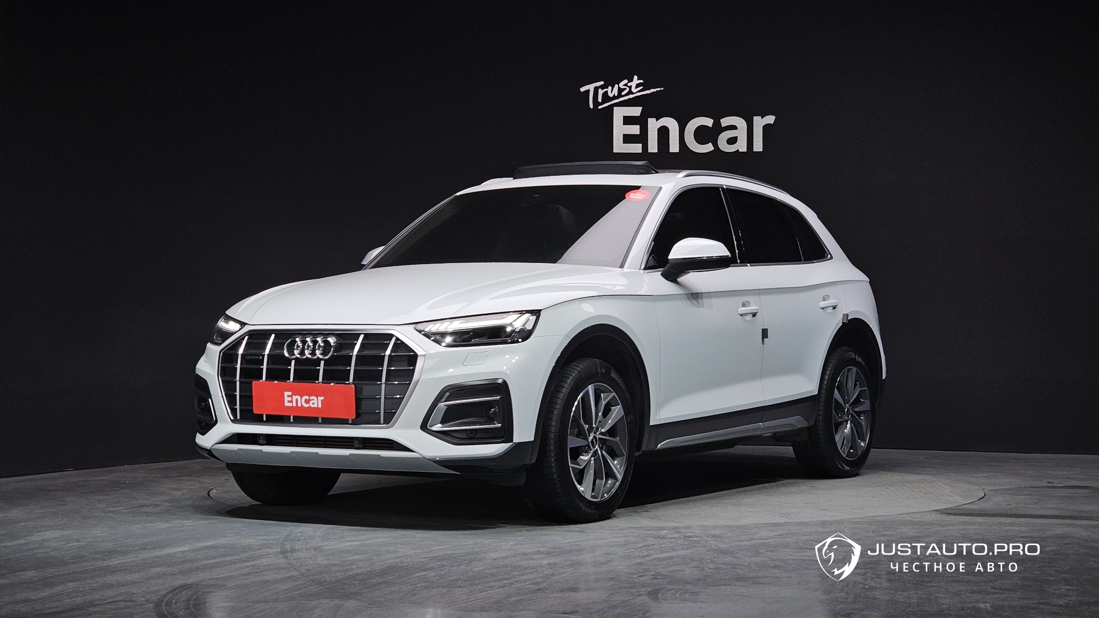 Автомобиль Audi Q5