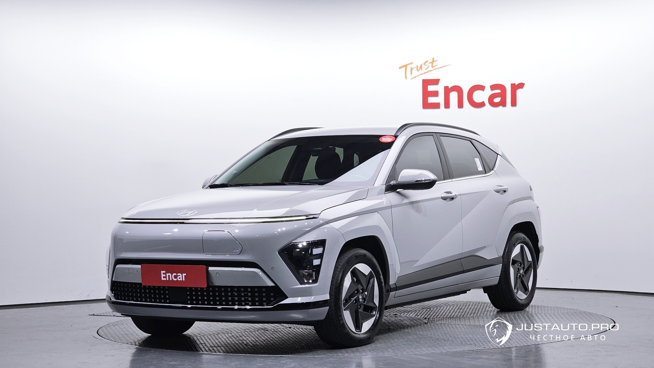 Автомобиль Hyundai Kona