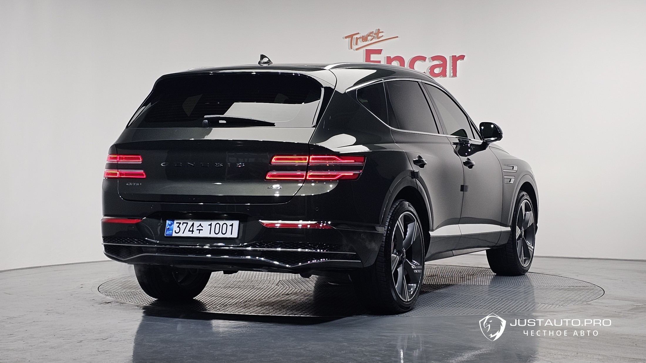 Автомобиль Genesis GV80