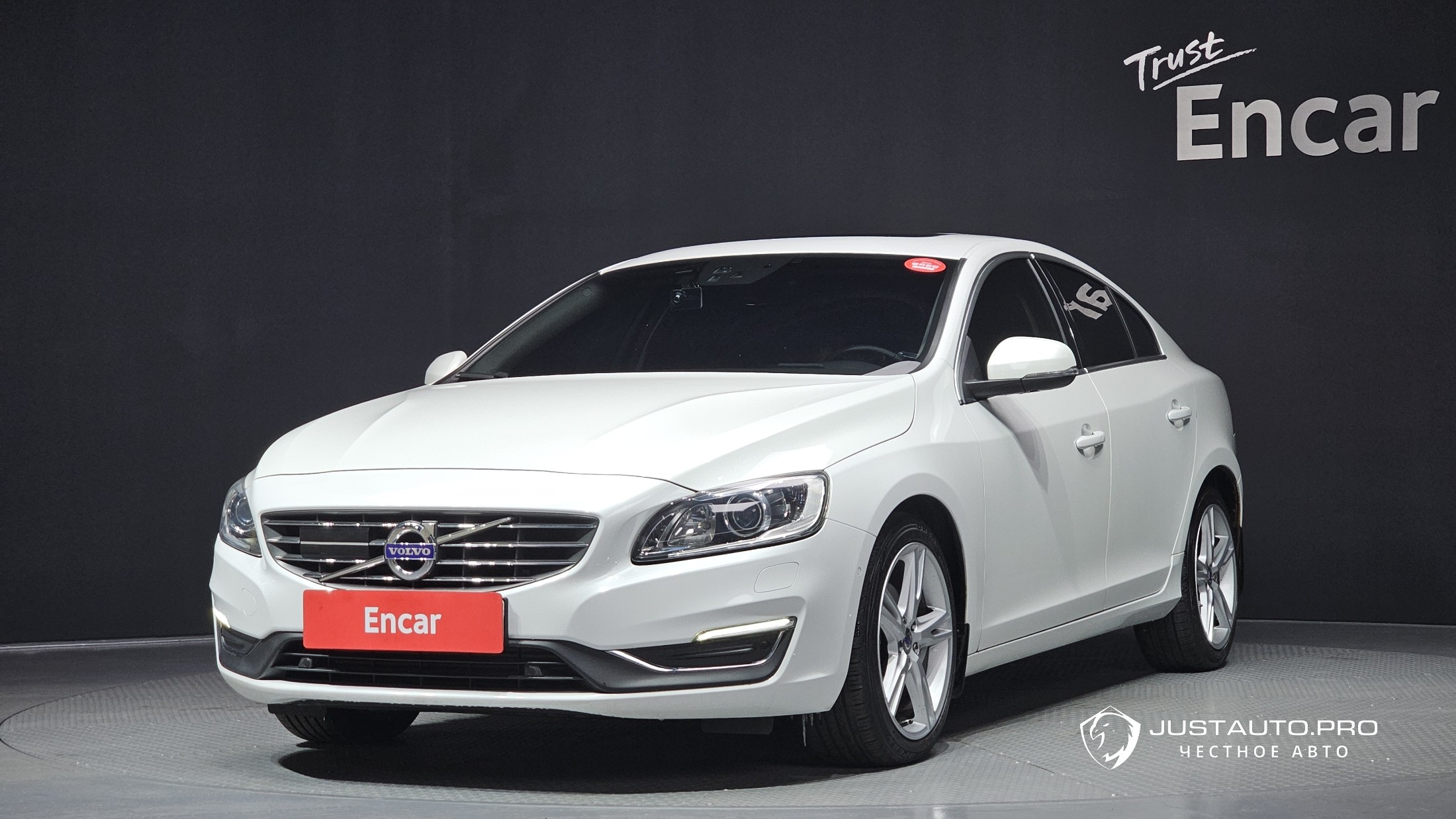 Автомобиль Volvo S60
