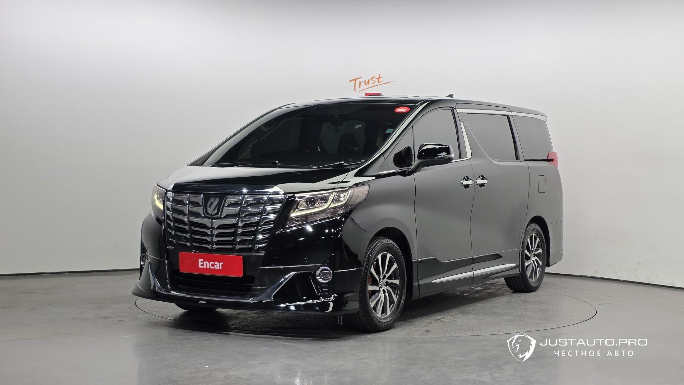 Автомобиль Toyota Alphard