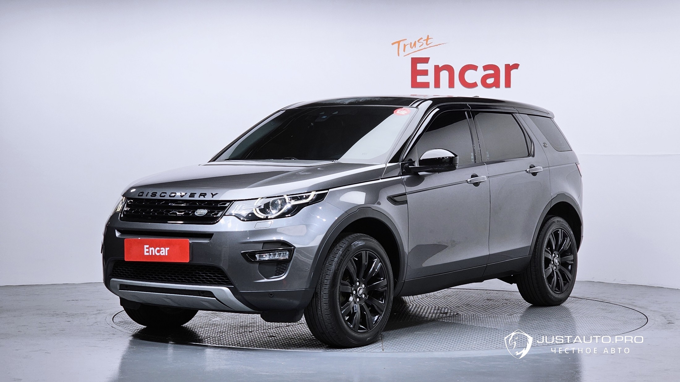 Автомобиль Land Rover Discovery Sport