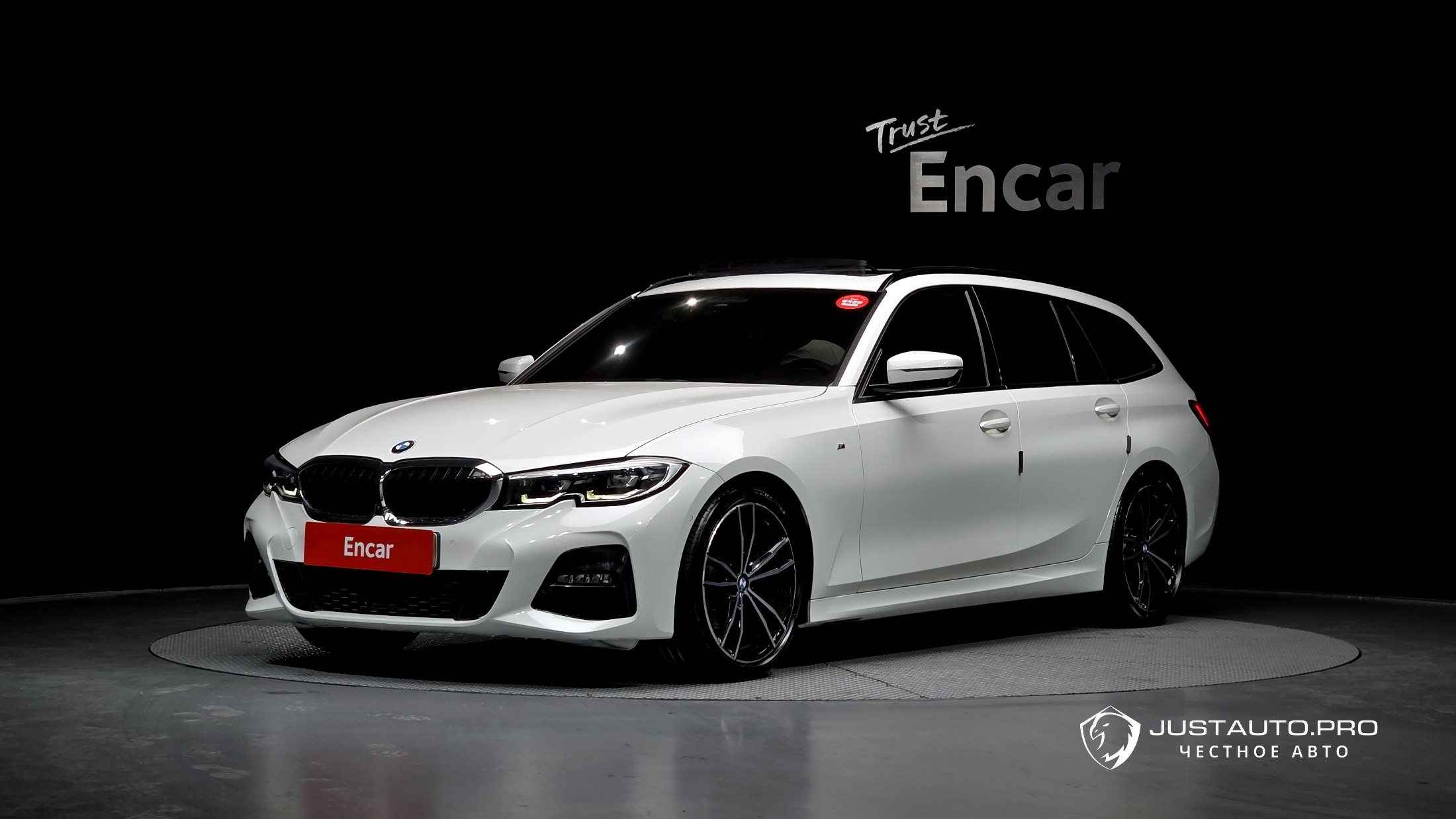 Автомобиль BMW 3-Series