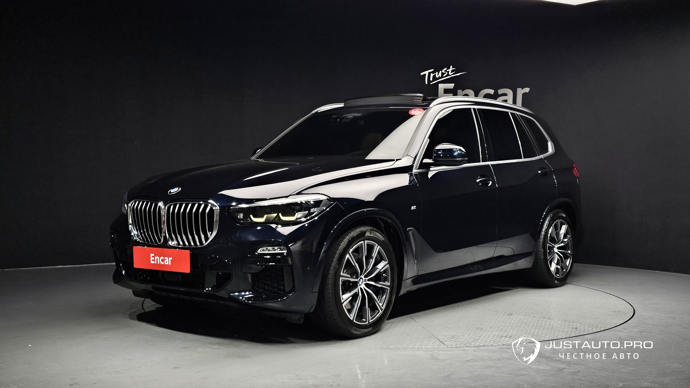 Автомобиль BMW X5