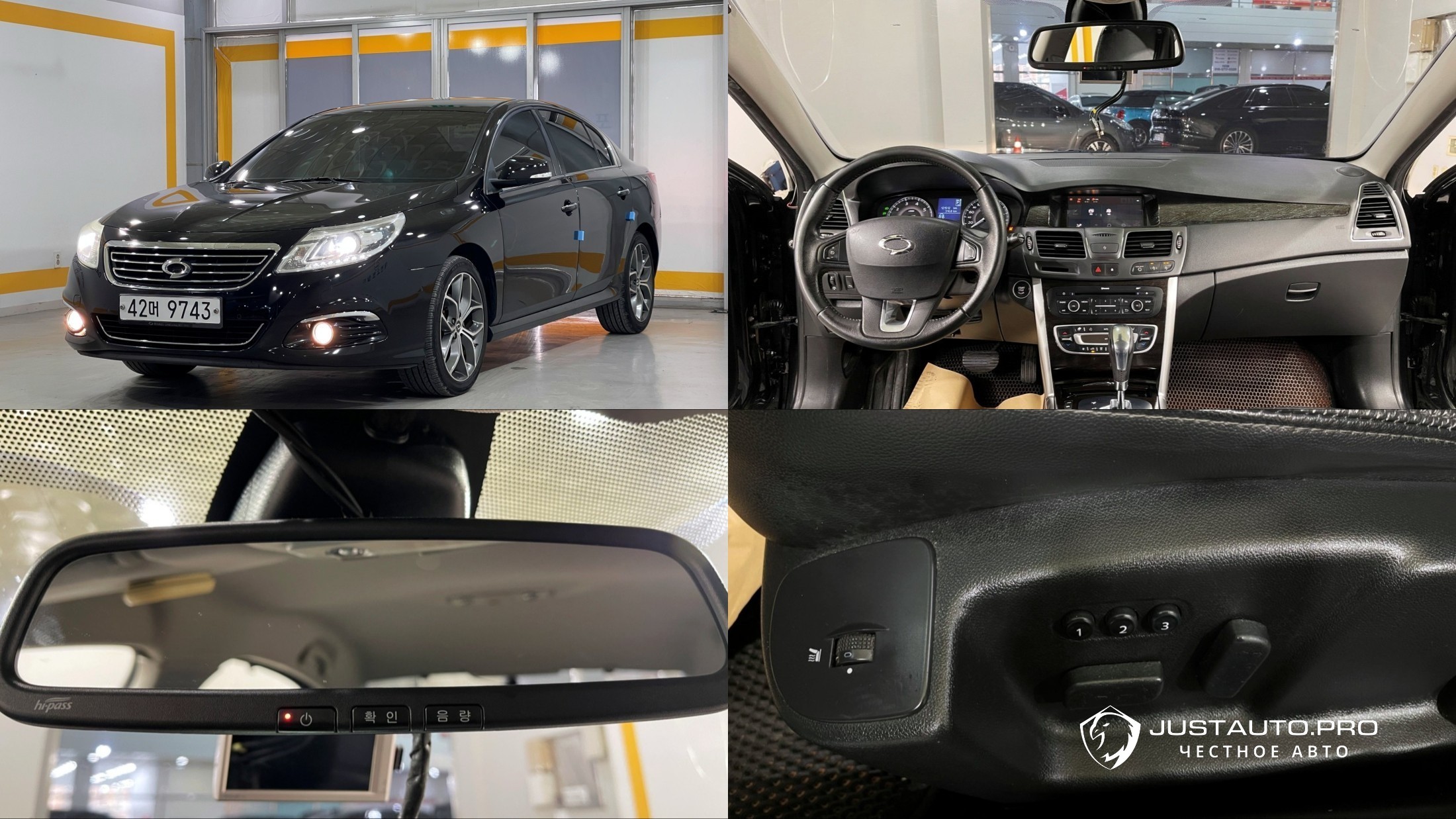 Автомобиль Renault-KoreaSamsung SM5 