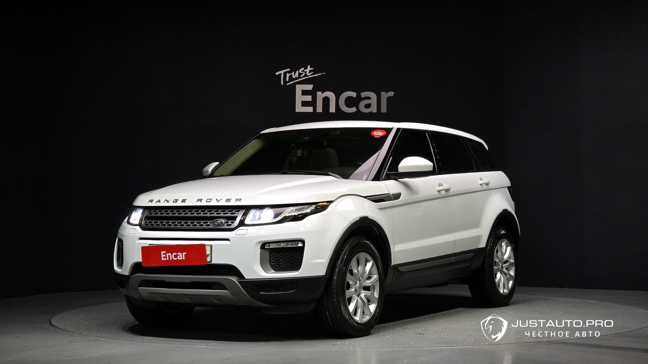 Автомобиль Land Rover Range Rover Evoque