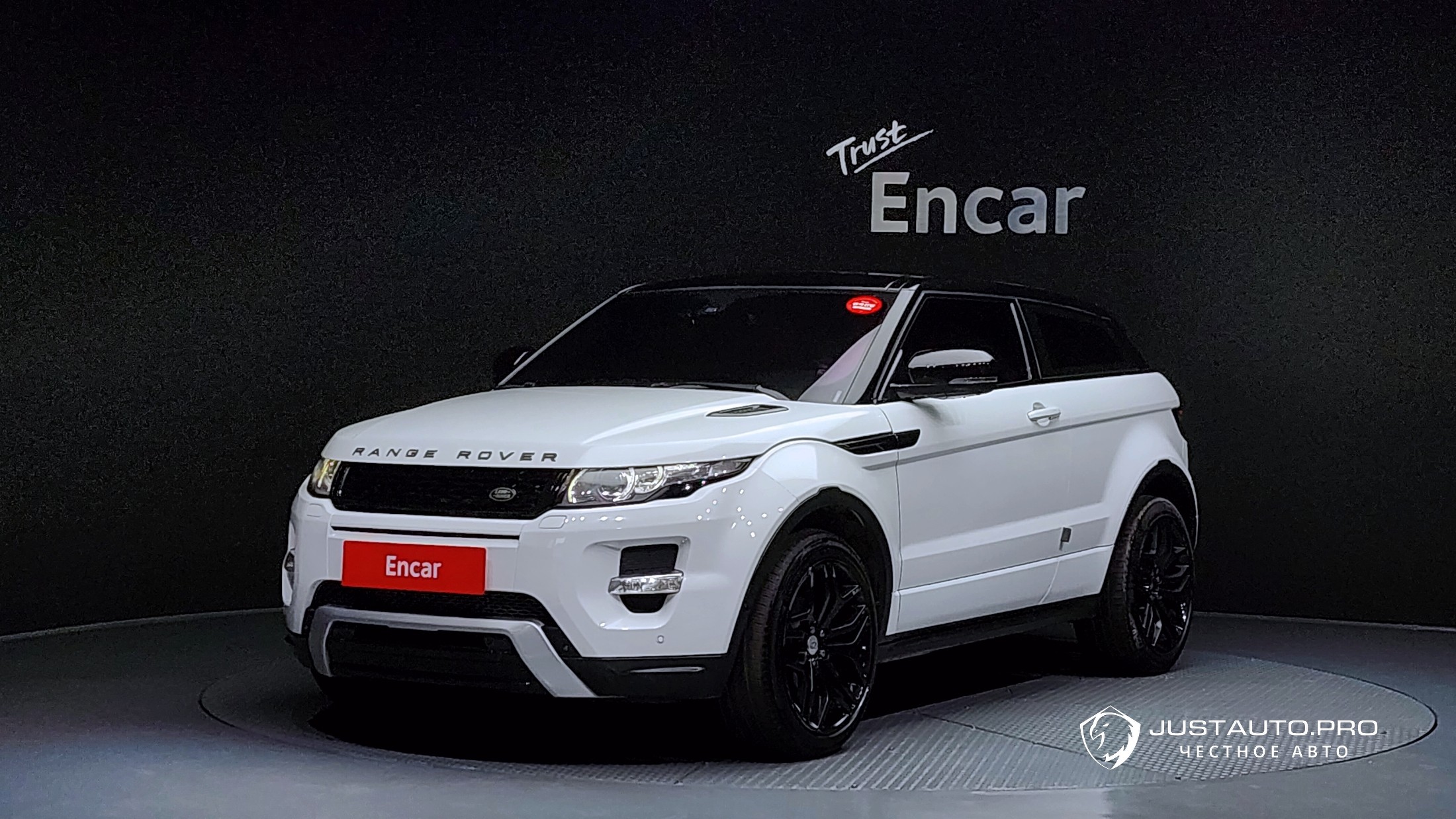 Автомобиль Land Rover Range Rover Evoque