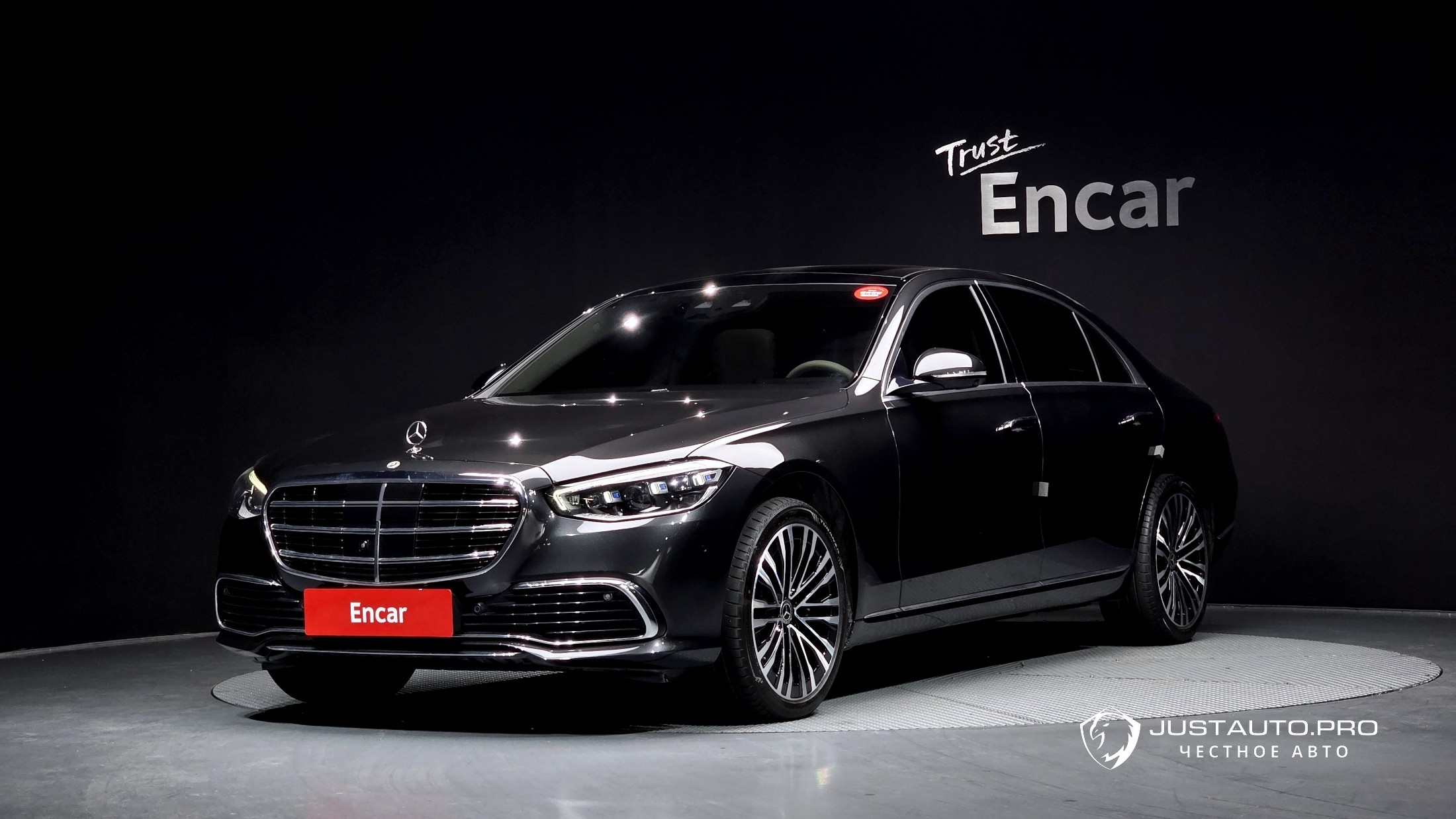 Автомобиль Mercedes-Benz S-Class