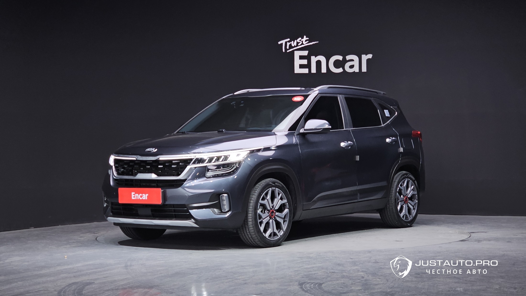 Автомобиль Kia Seltos