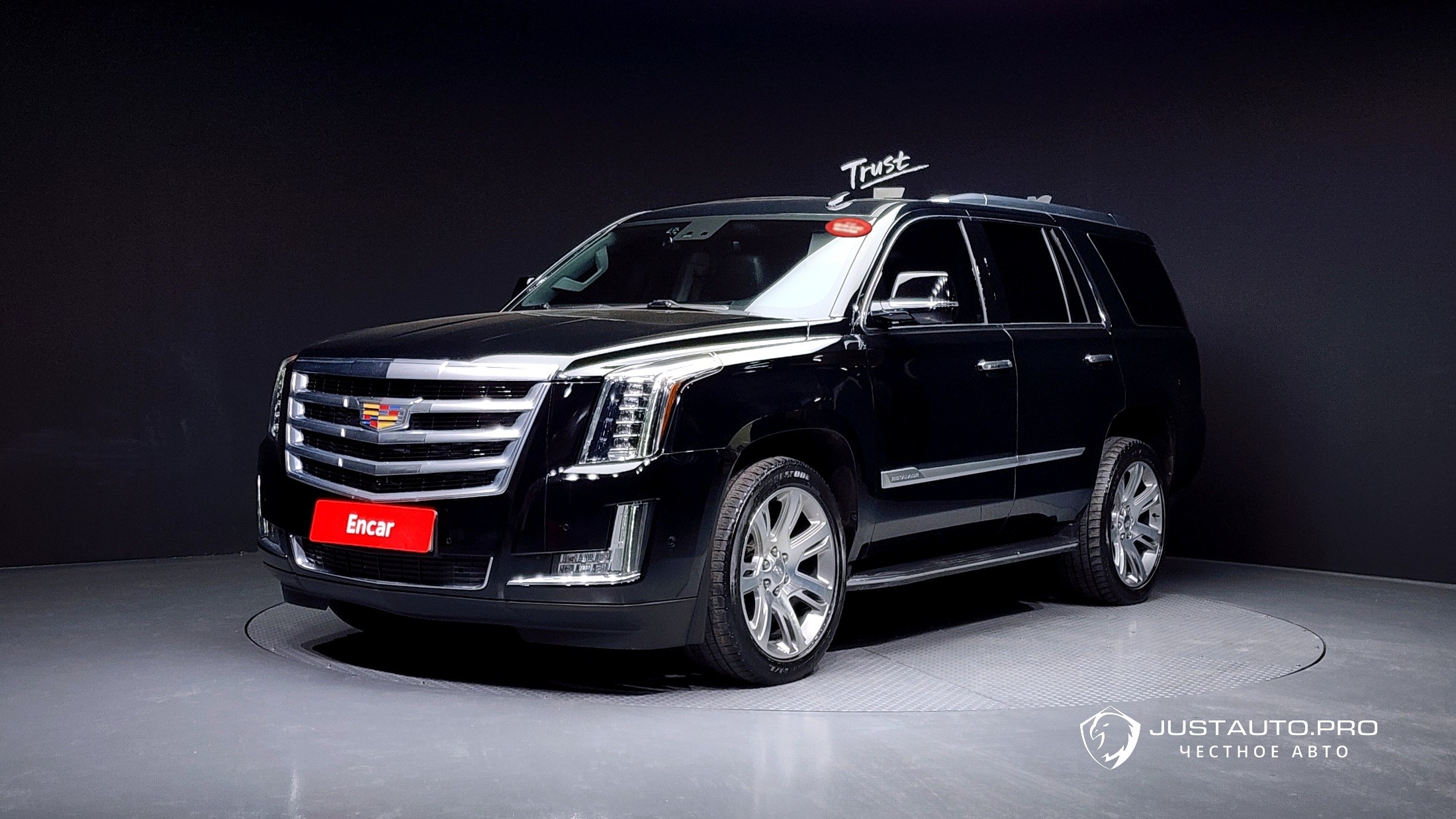 Автомобиль Cadillac Escalade