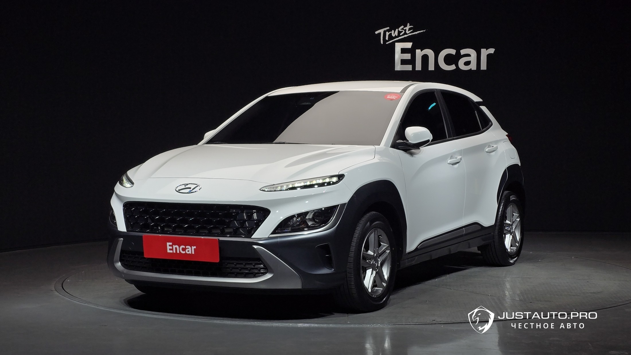 Автомобиль Hyundai Kona