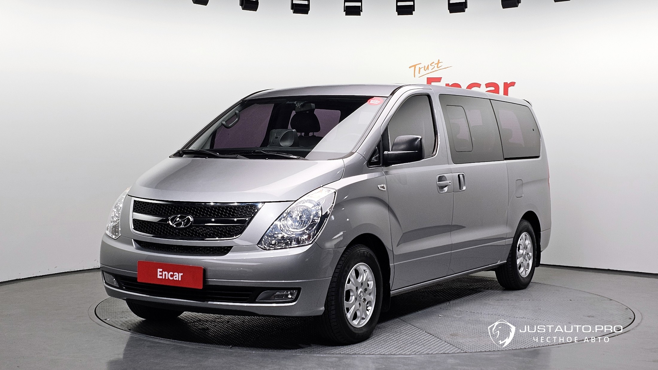 Автомобиль Hyundai Starex