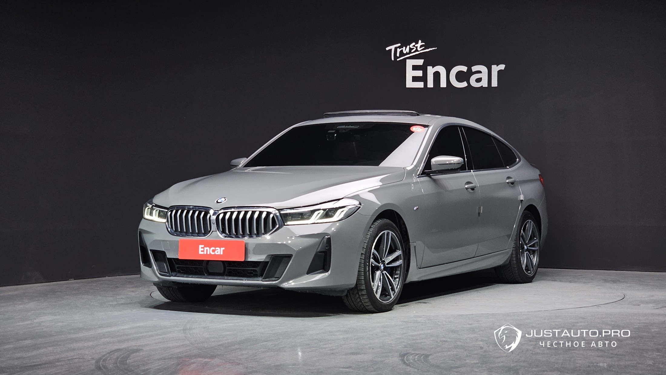 Автомобиль BMW Gran Turismo