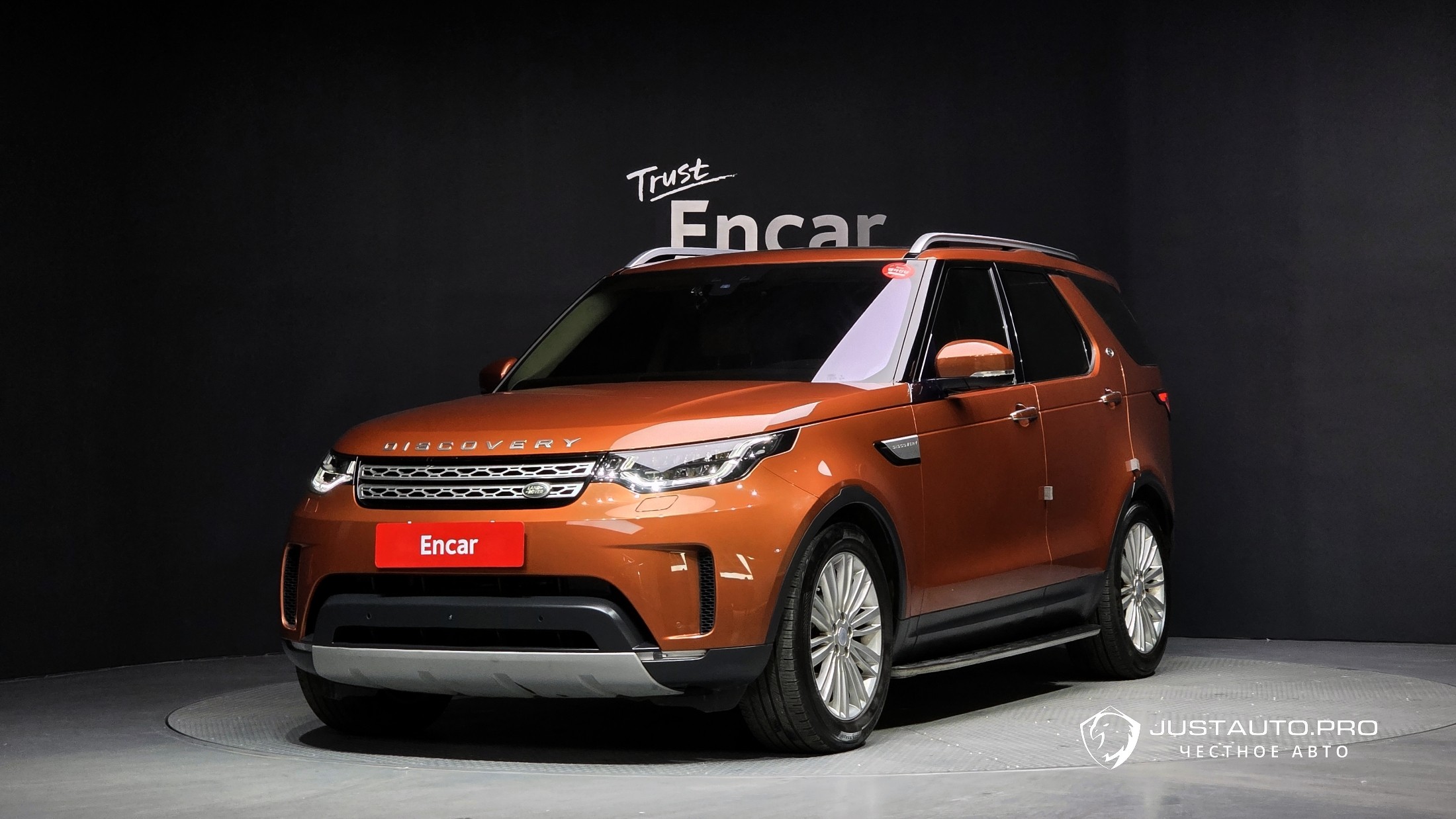 Автомобиль Land Rover Discovery