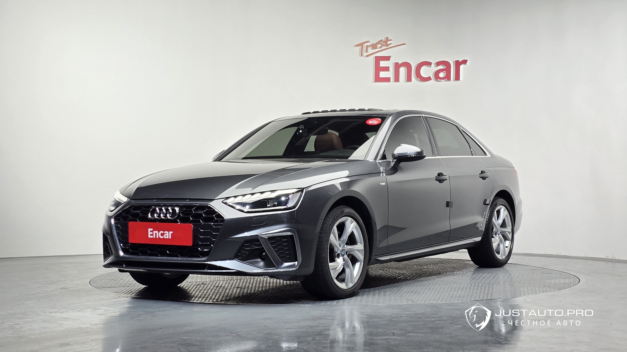 Автомобиль Audi A4