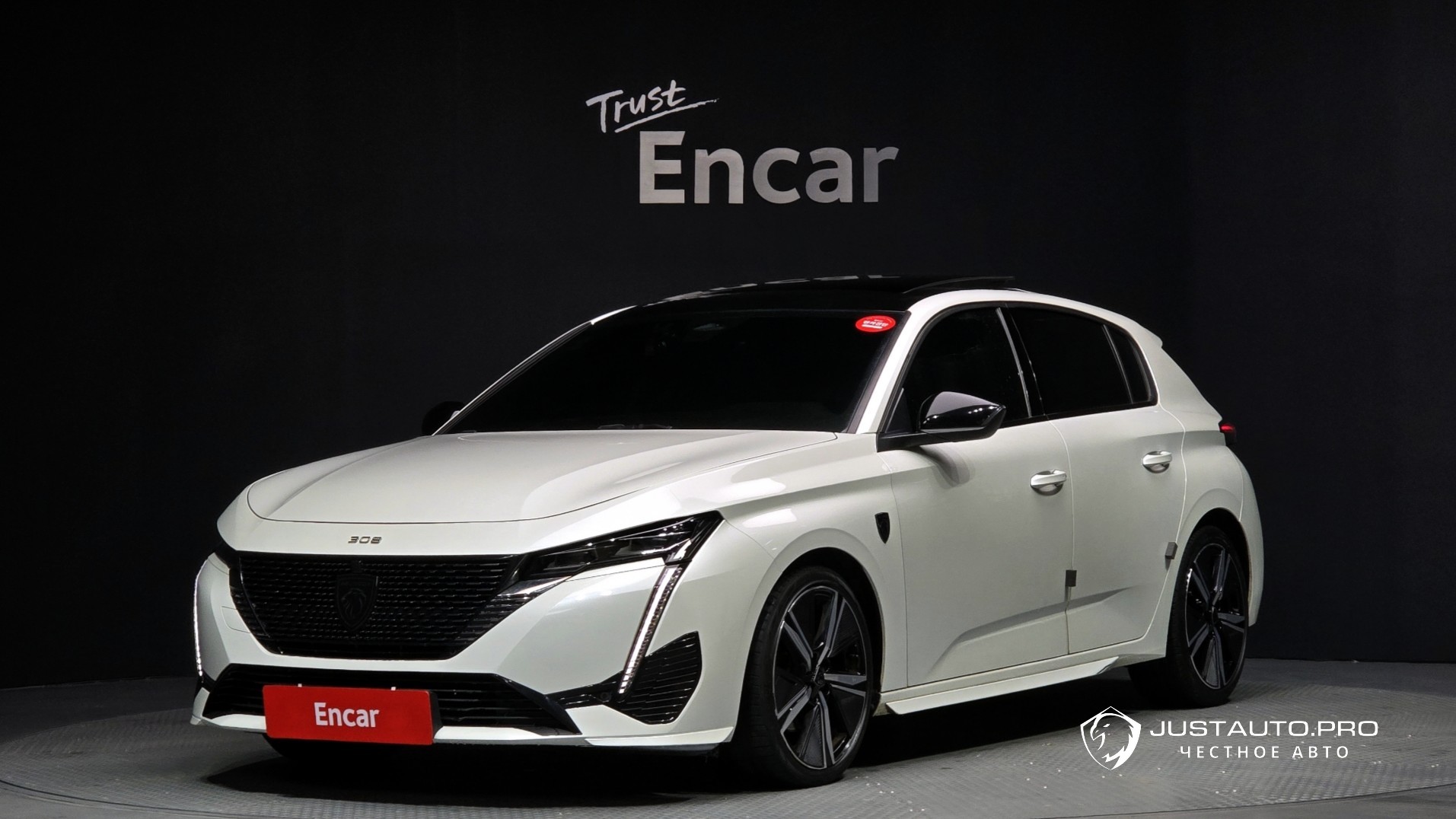 Автомобиль Peugeot 308