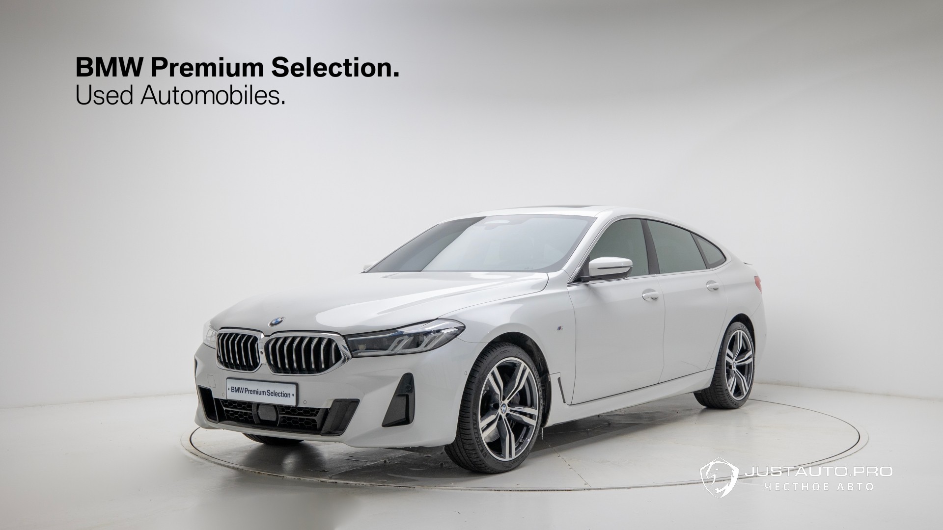 Автомобиль BMW Gran Turismo