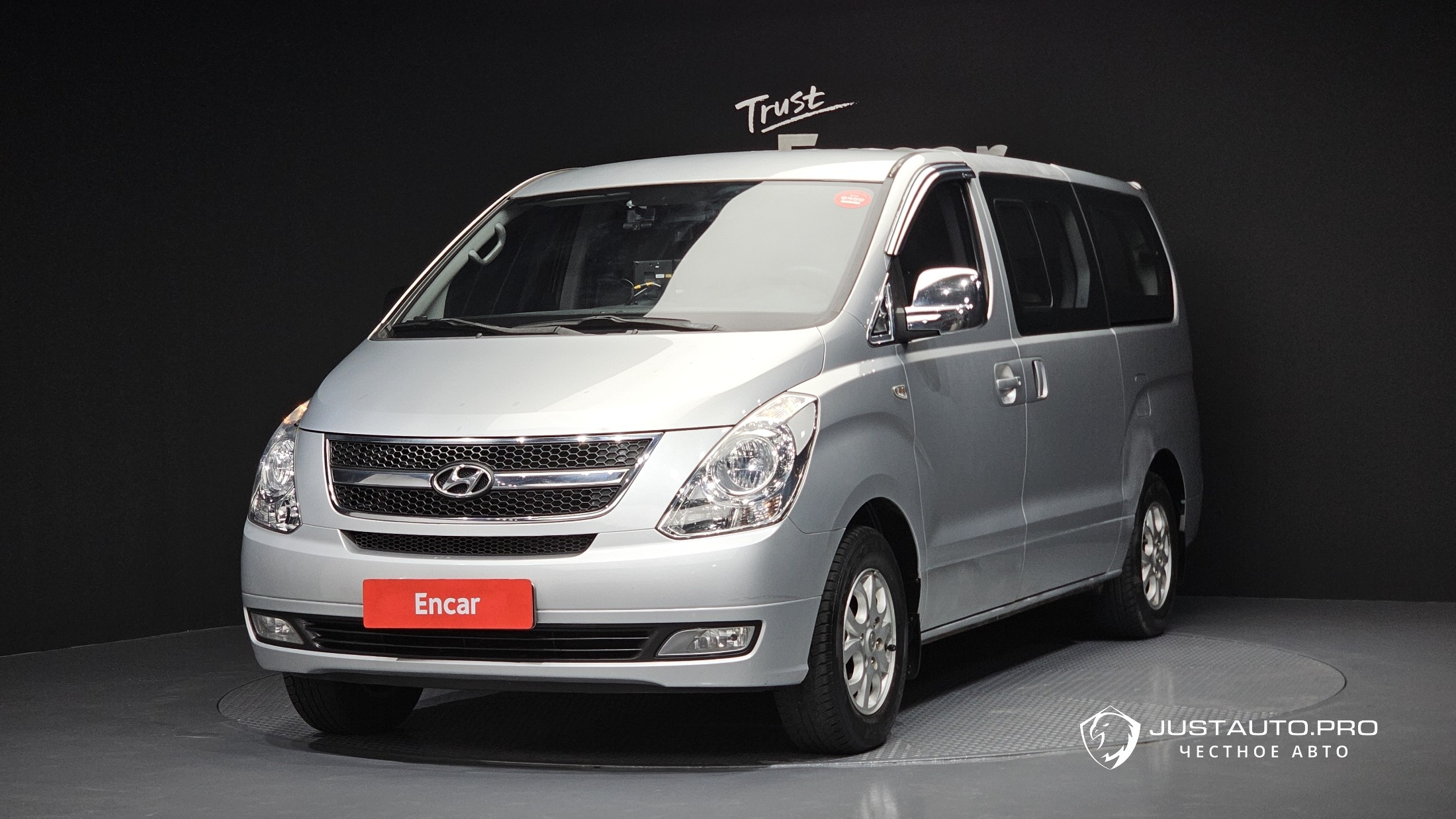 Автомобиль Hyundai Starex