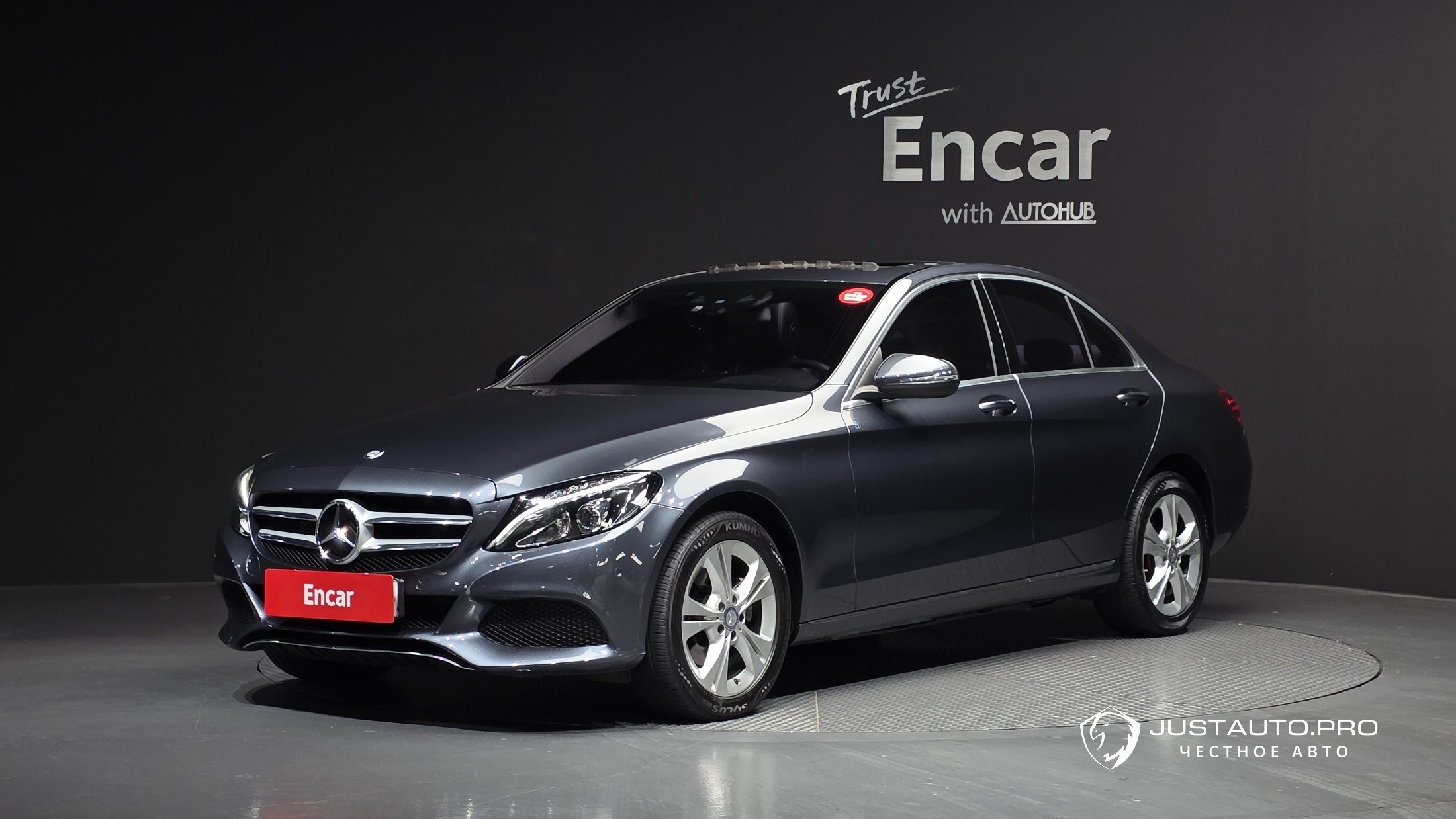 Автомобиль Mercedes-Benz C-Class