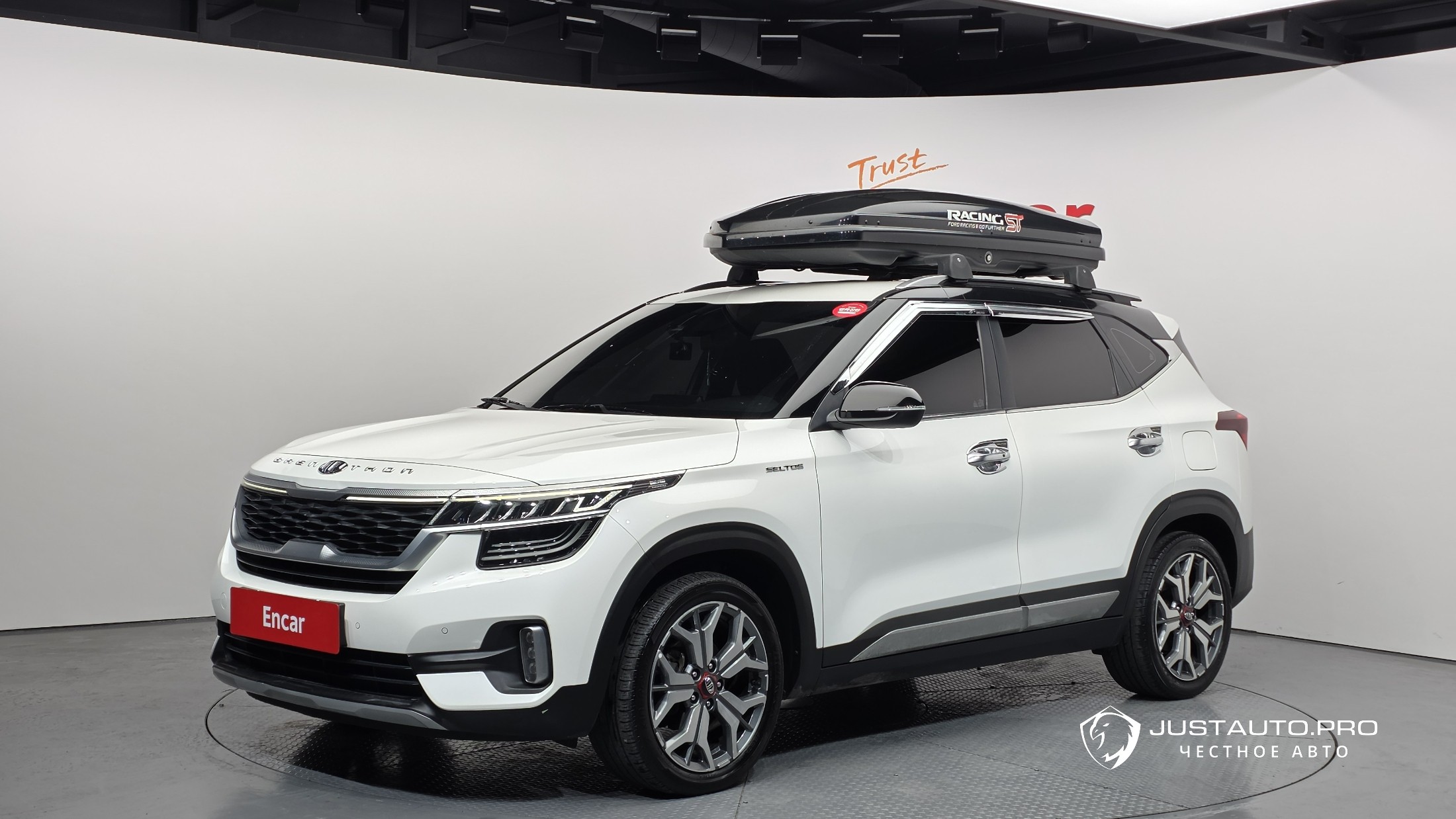 Автомобиль Kia Seltos