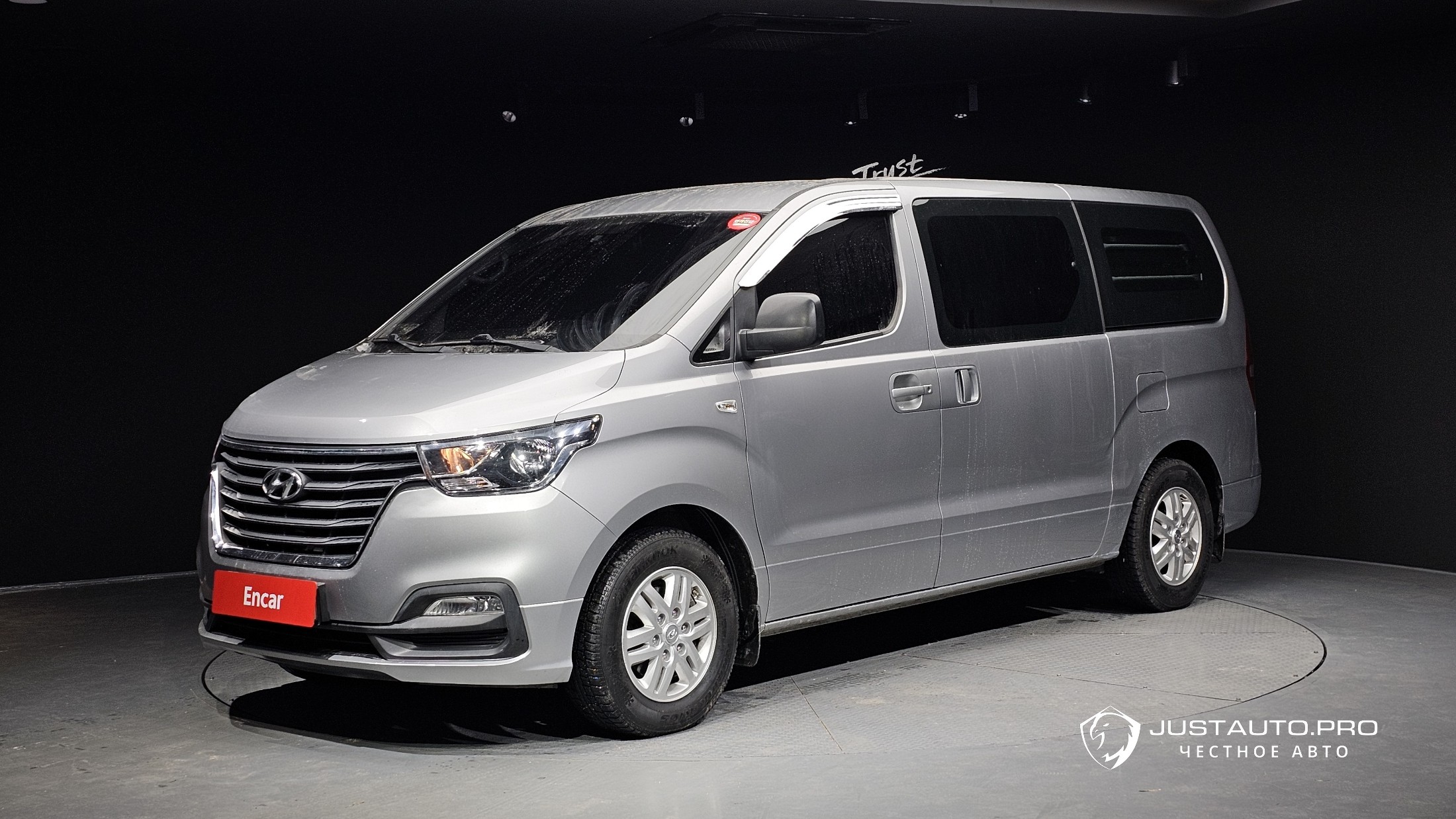 Автомобиль Hyundai Starex