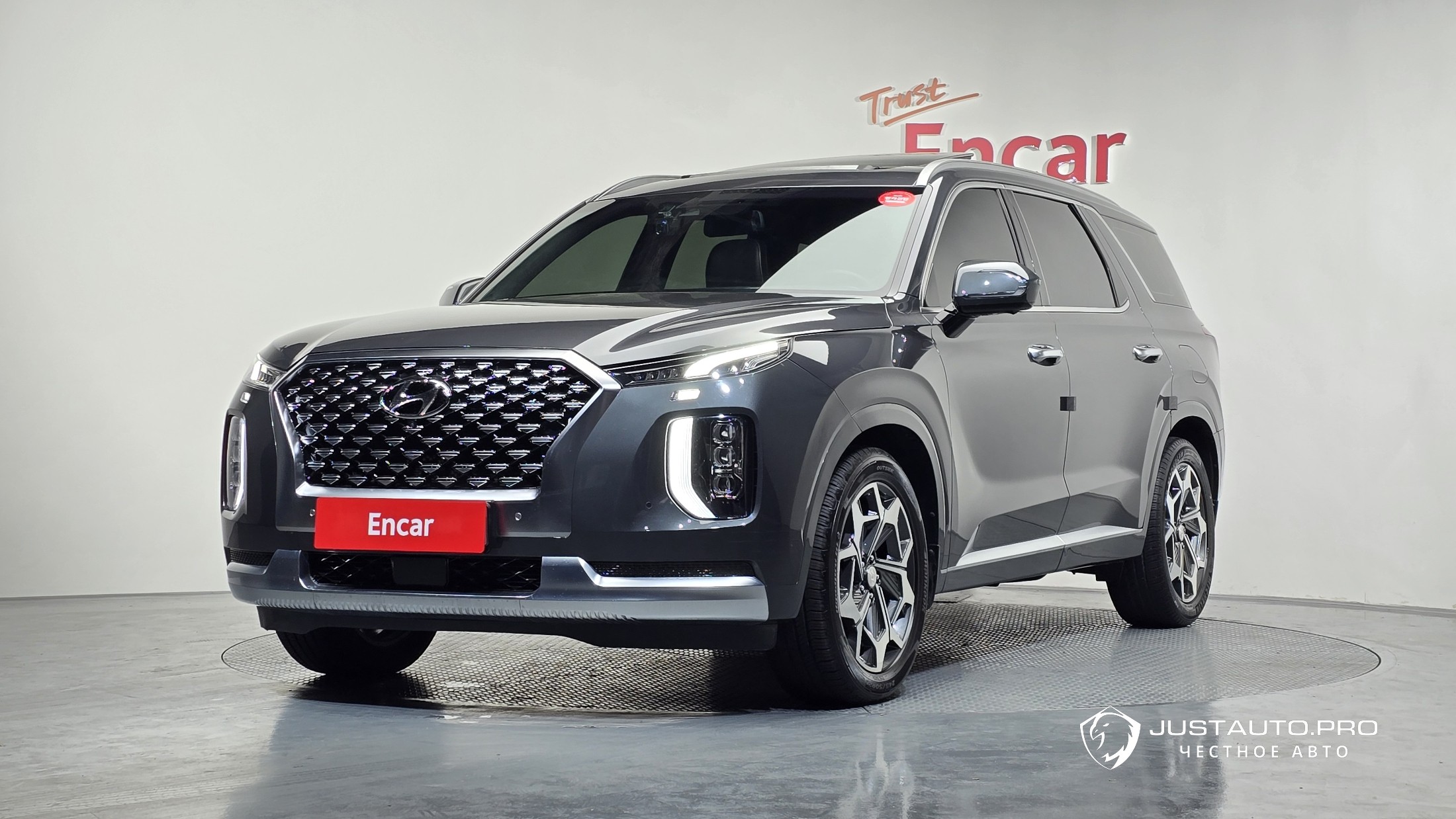 Автомобиль Hyundai Palisade