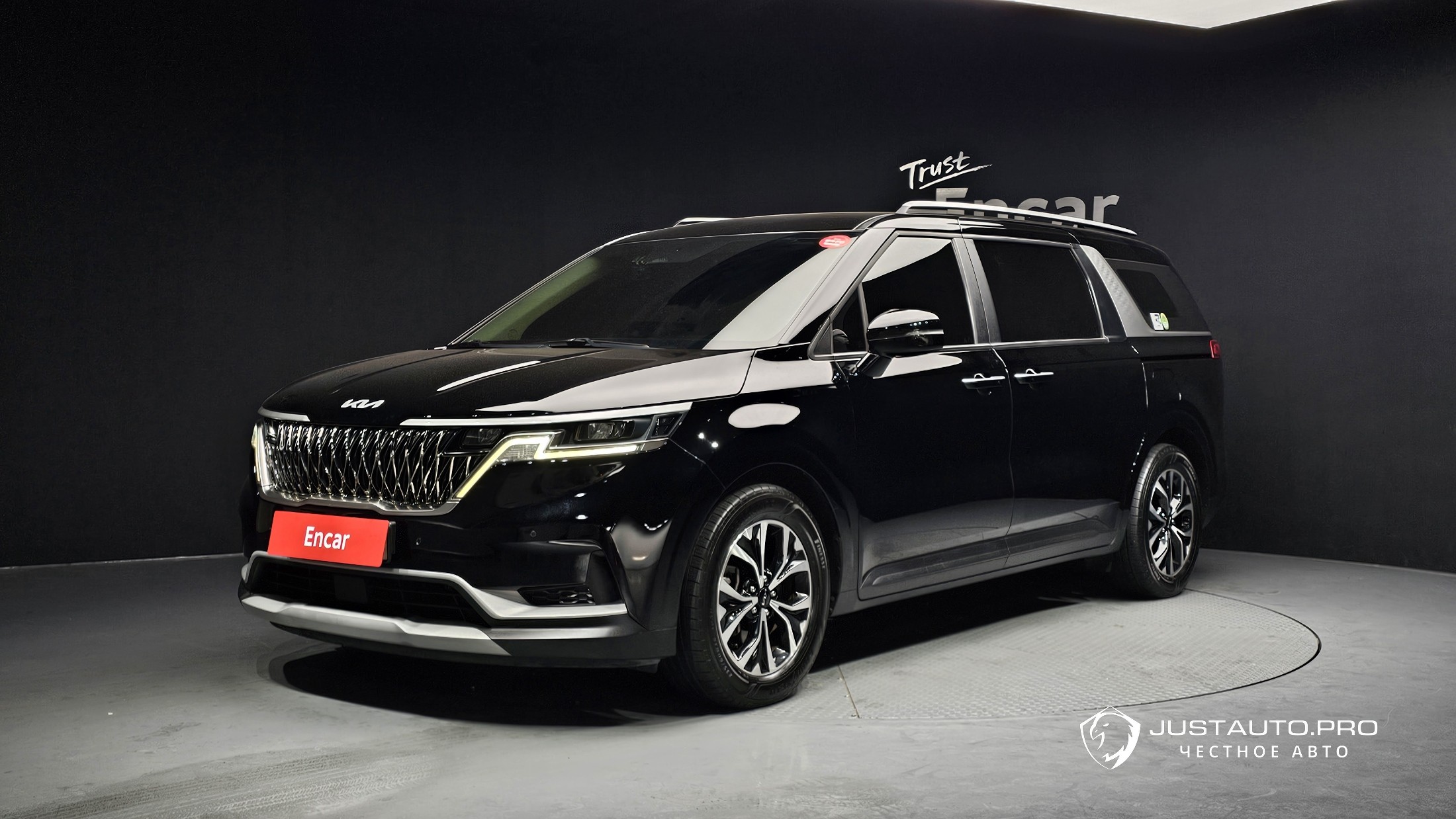 Автомобиль Kia Canival