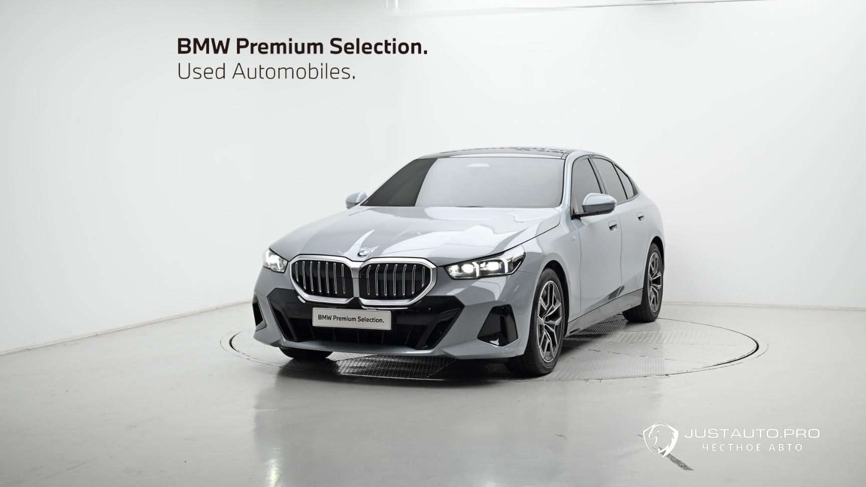 Автомобиль BMW 5-Series