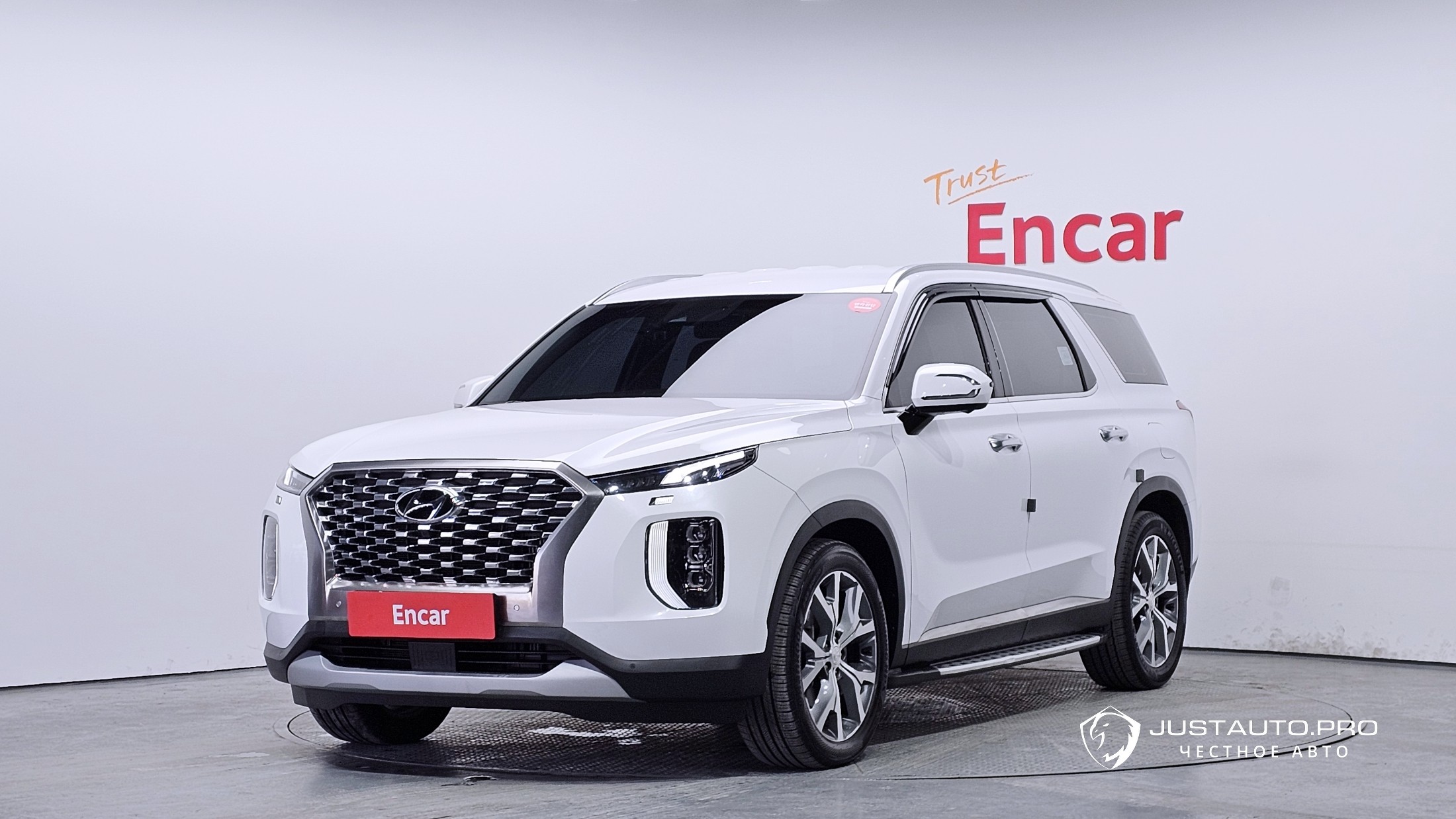 Автомобиль Hyundai Palisade