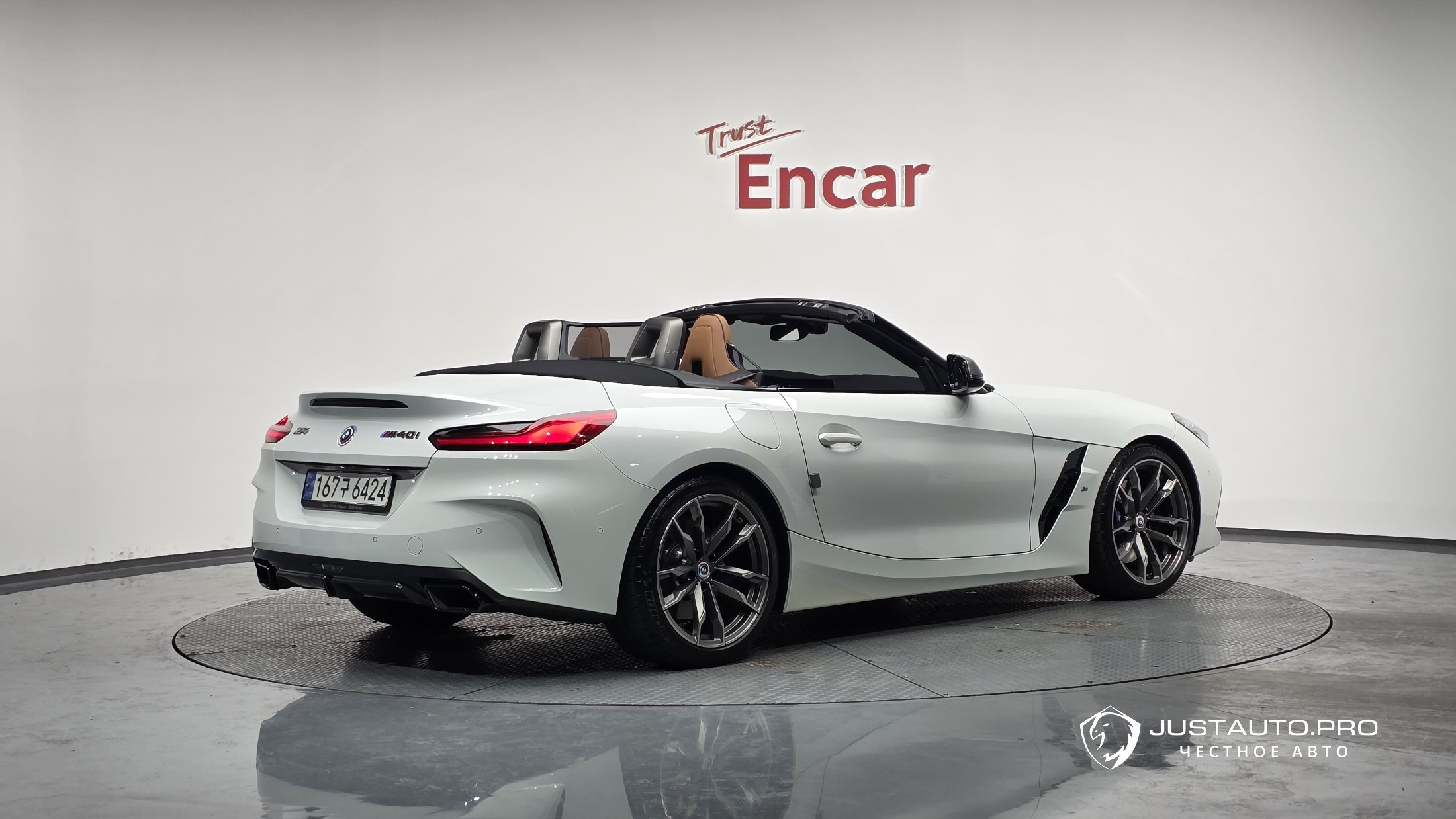 Автомобиль BMW Z4