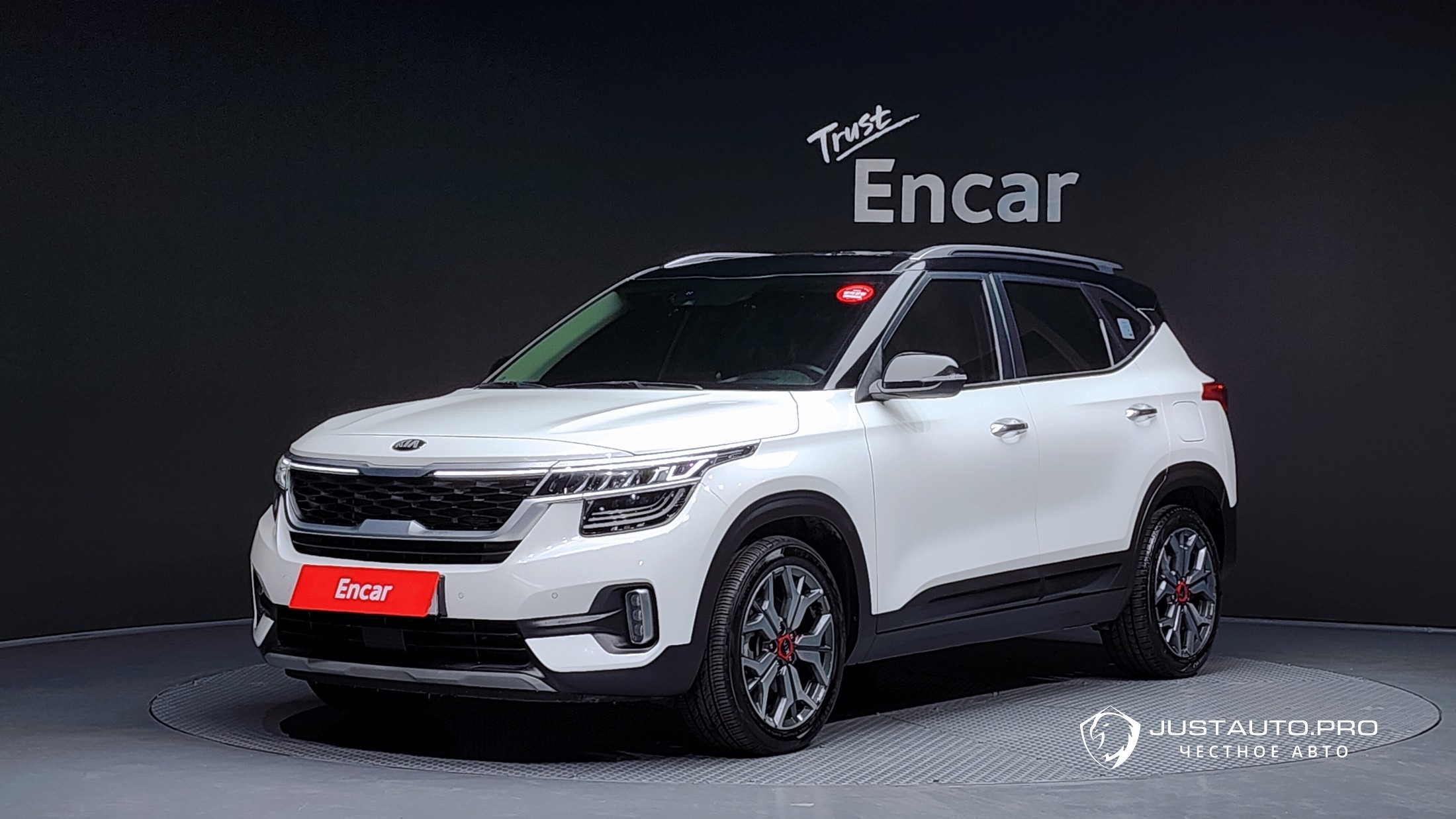 Автомобиль Kia Seltos